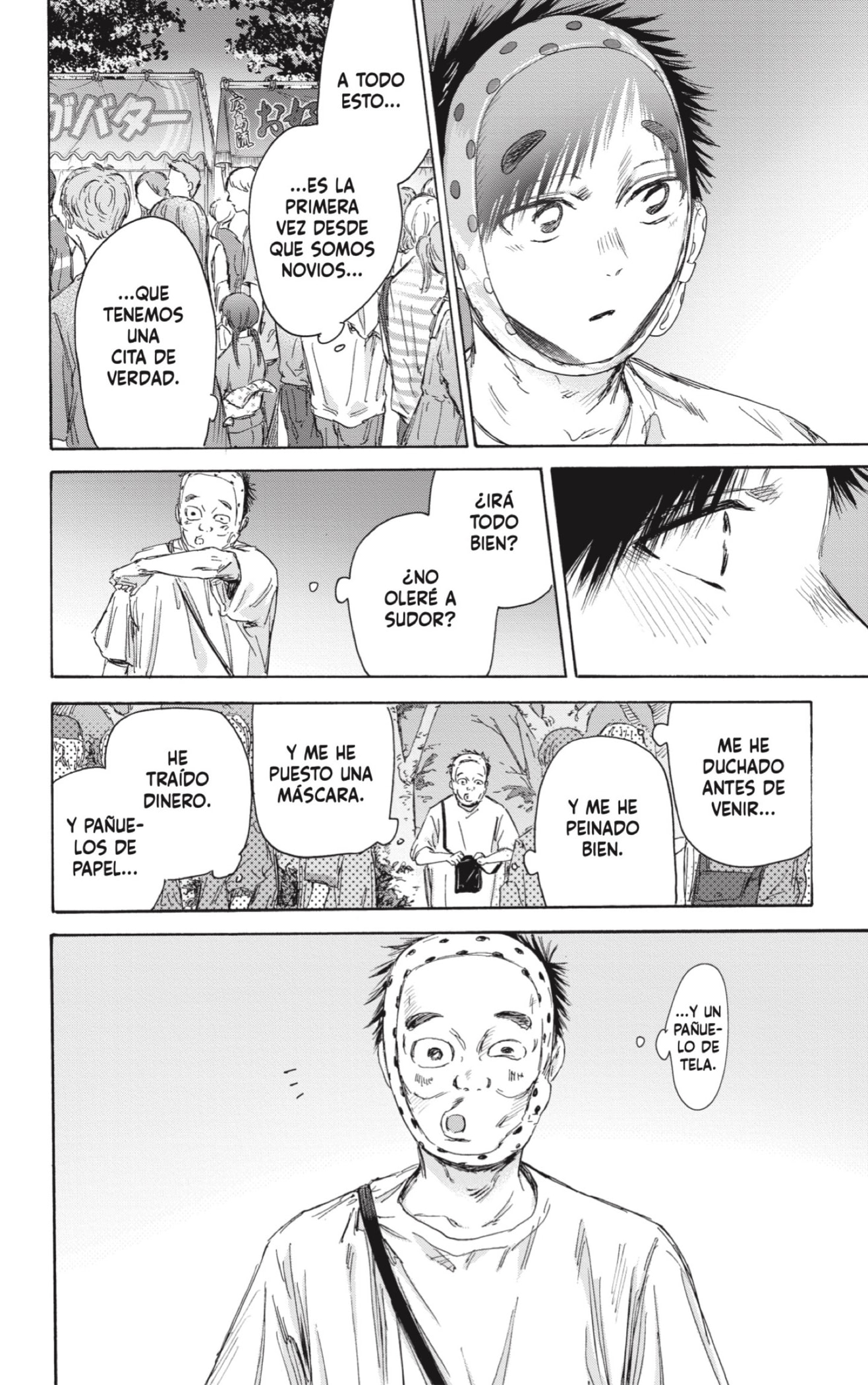 Ao no Hako Capitulo 146: Siento lo mismo página 16