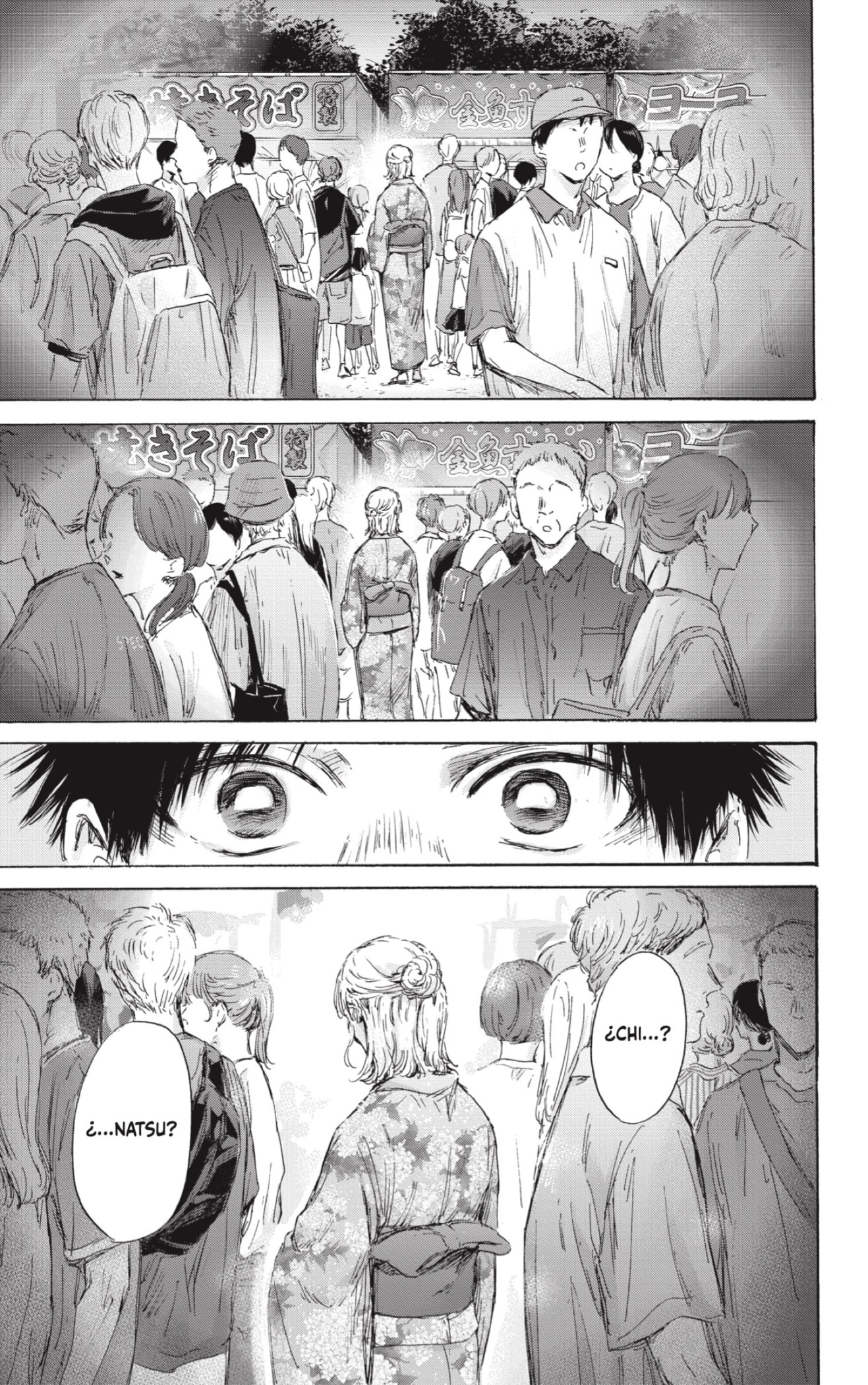 Ao no Hako Capitulo 146: Siento lo mismo página 17