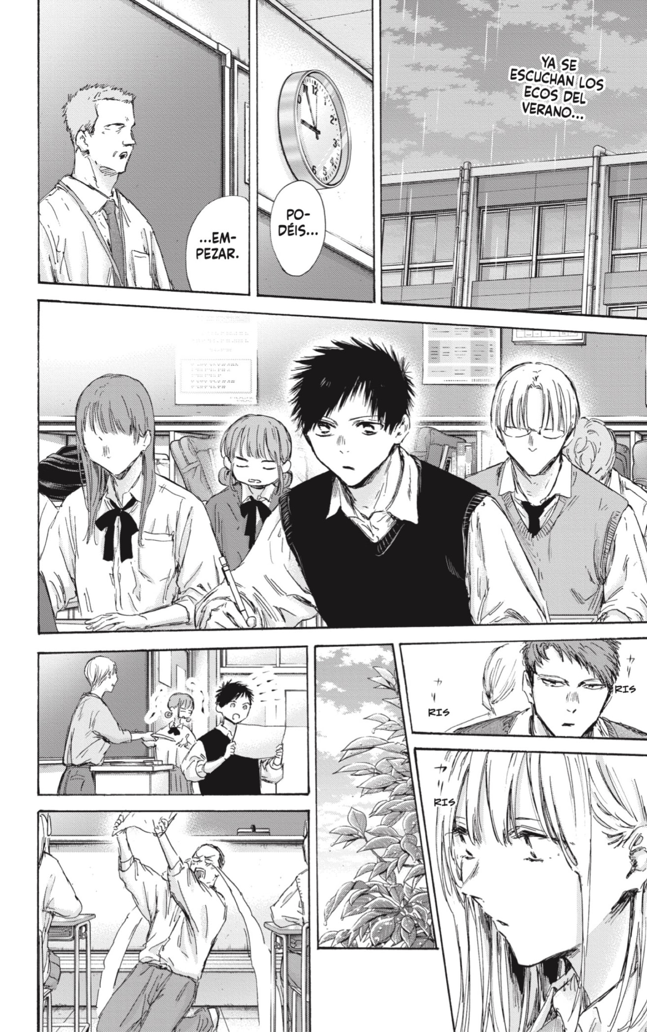 Ao no Hako Capitulo 146: Siento lo mismo página 2