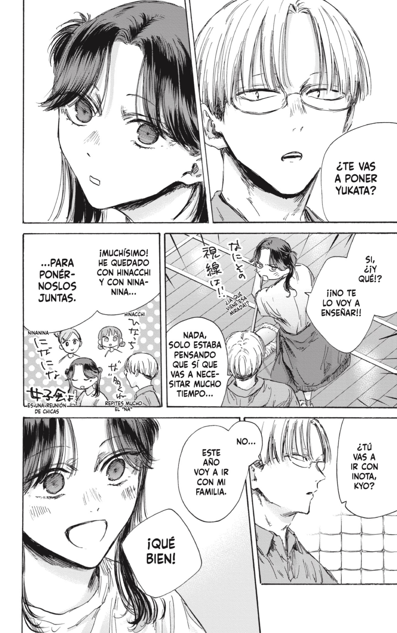 Ao no Hako Capitulo 146: Siento lo mismo página 8