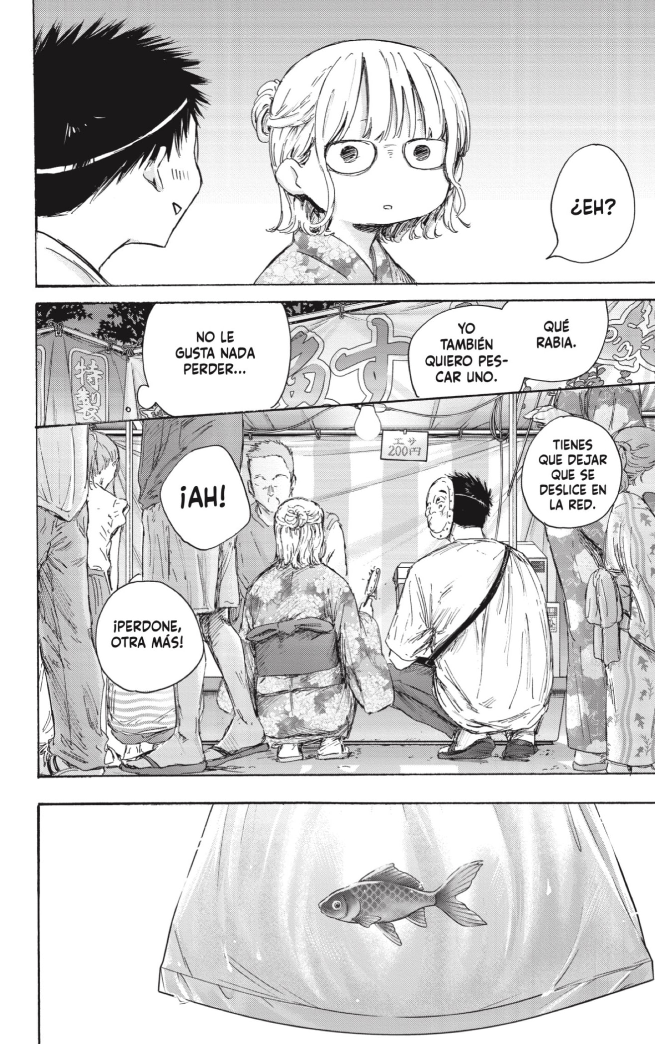 Ao no Hako Capitulo 147: Acompañante secreto página 10