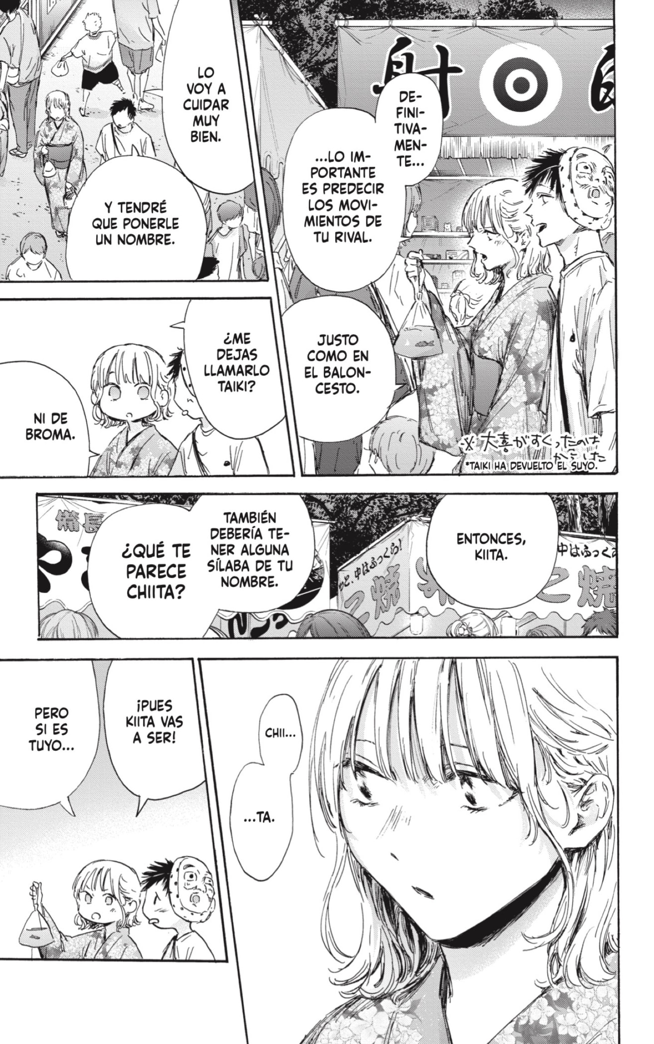 Ao no Hako Capitulo 147: Acompañante secreto página 11