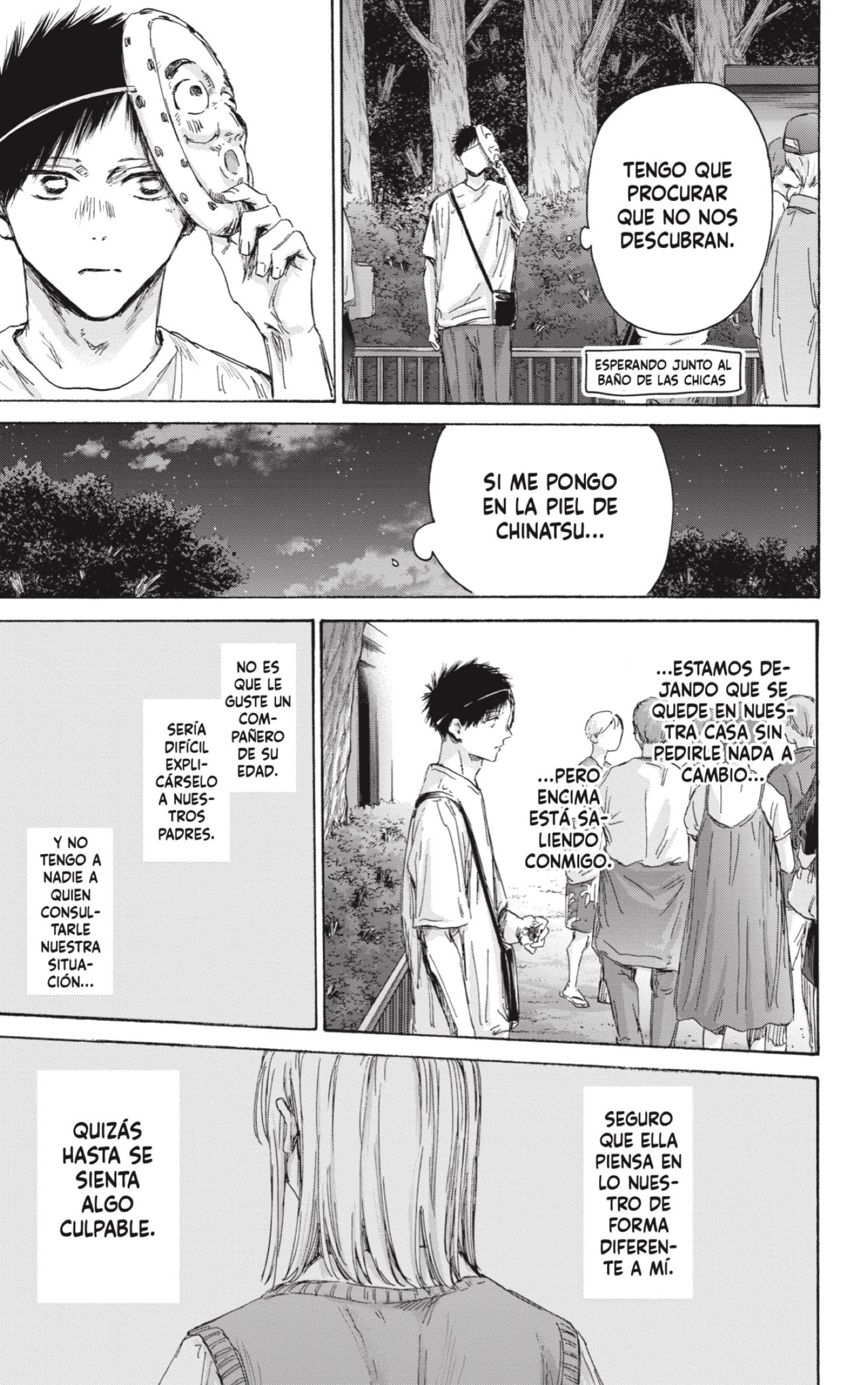 Ao no Hako Capitulo 147: Acompañante secreto página 15