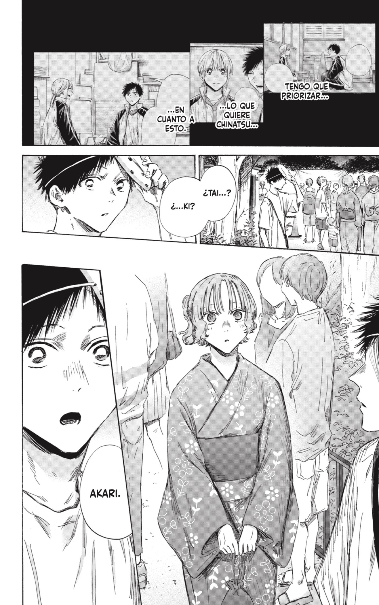 Ao no Hako Capitulo 147: Acompañante secreto página 16