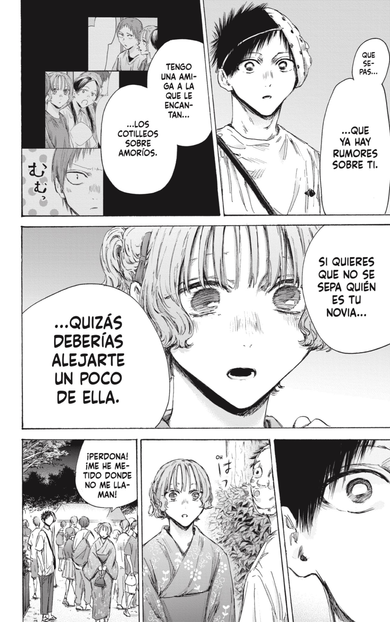Ao no Hako Capitulo 147: Acompañante secreto página 18