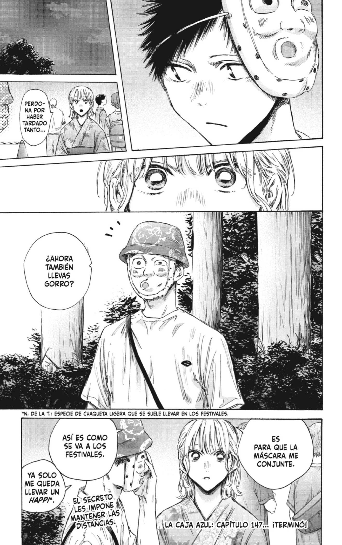 Ao no Hako Capitulo 147: Acompañante secreto página 19