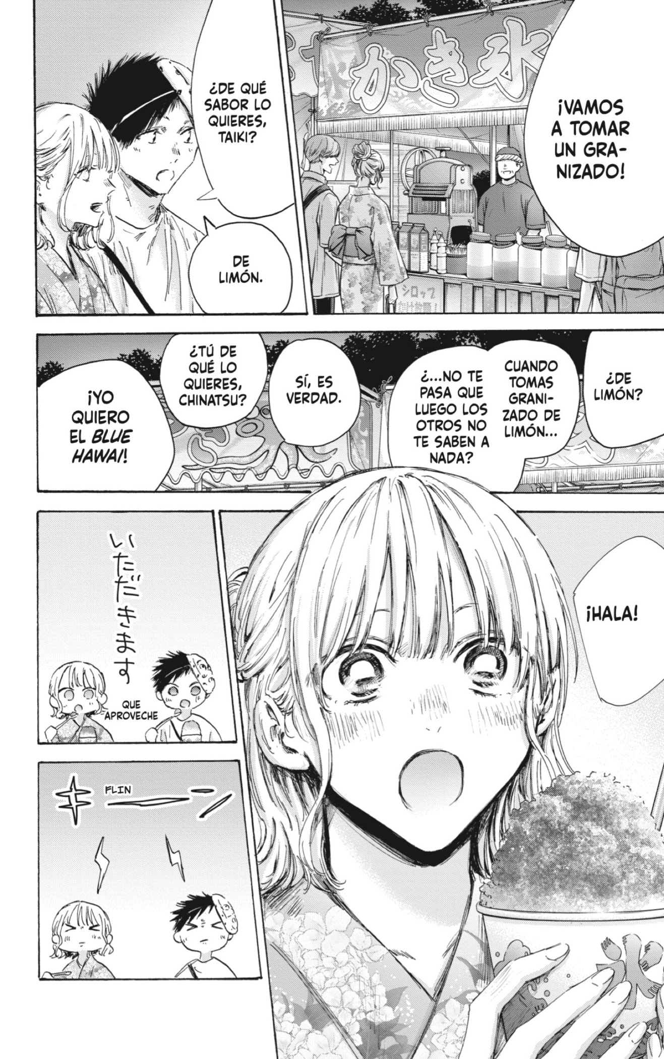 Ao no Hako Capitulo 147: Acompañante secreto página 2