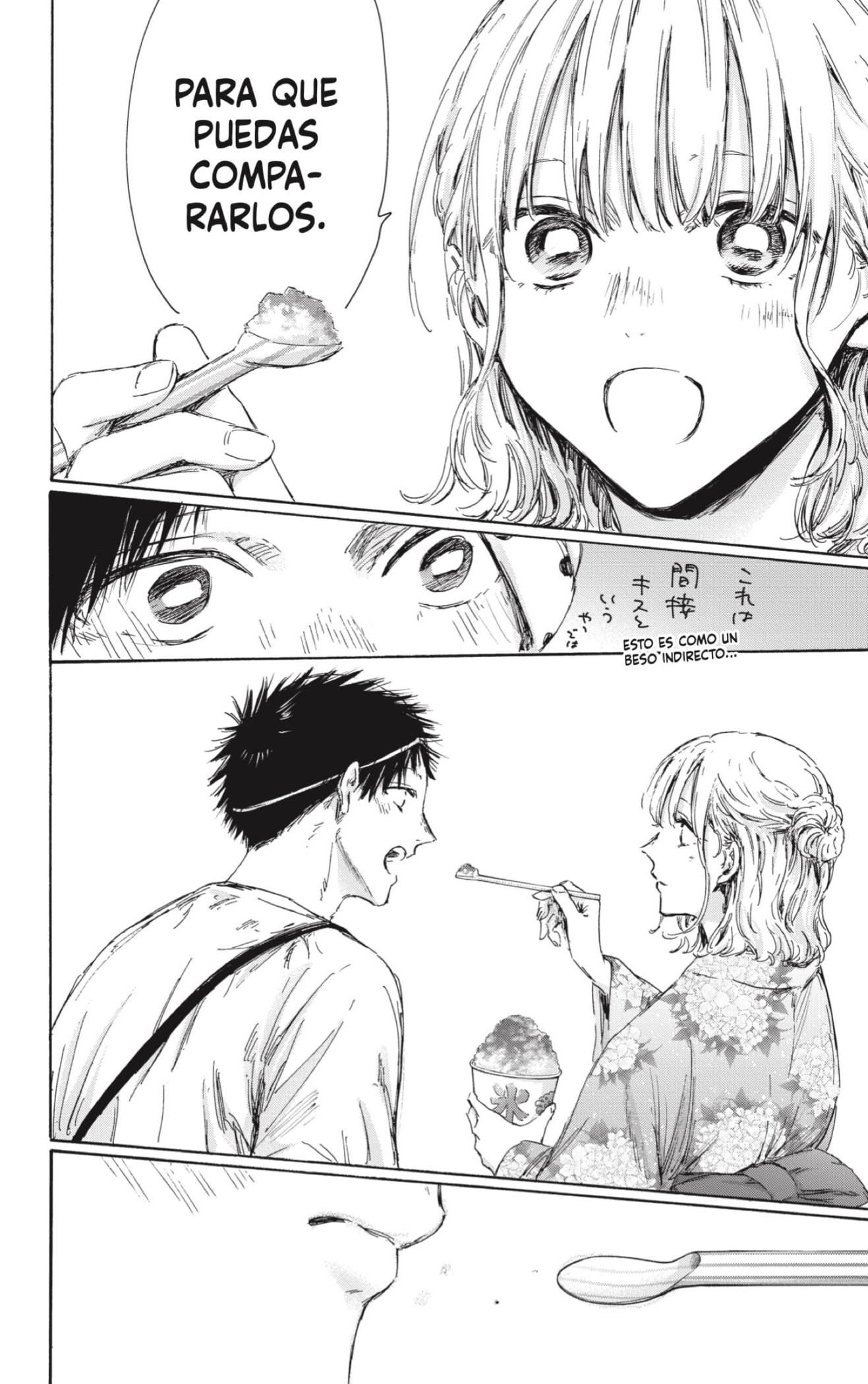 Ao no Hako Capitulo 147: Acompañante secreto página 4