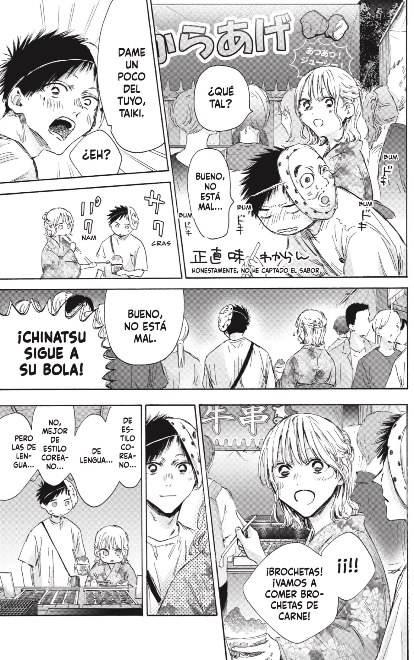 Ao no Hako Capitulo 147: Acompañante secreto página 5