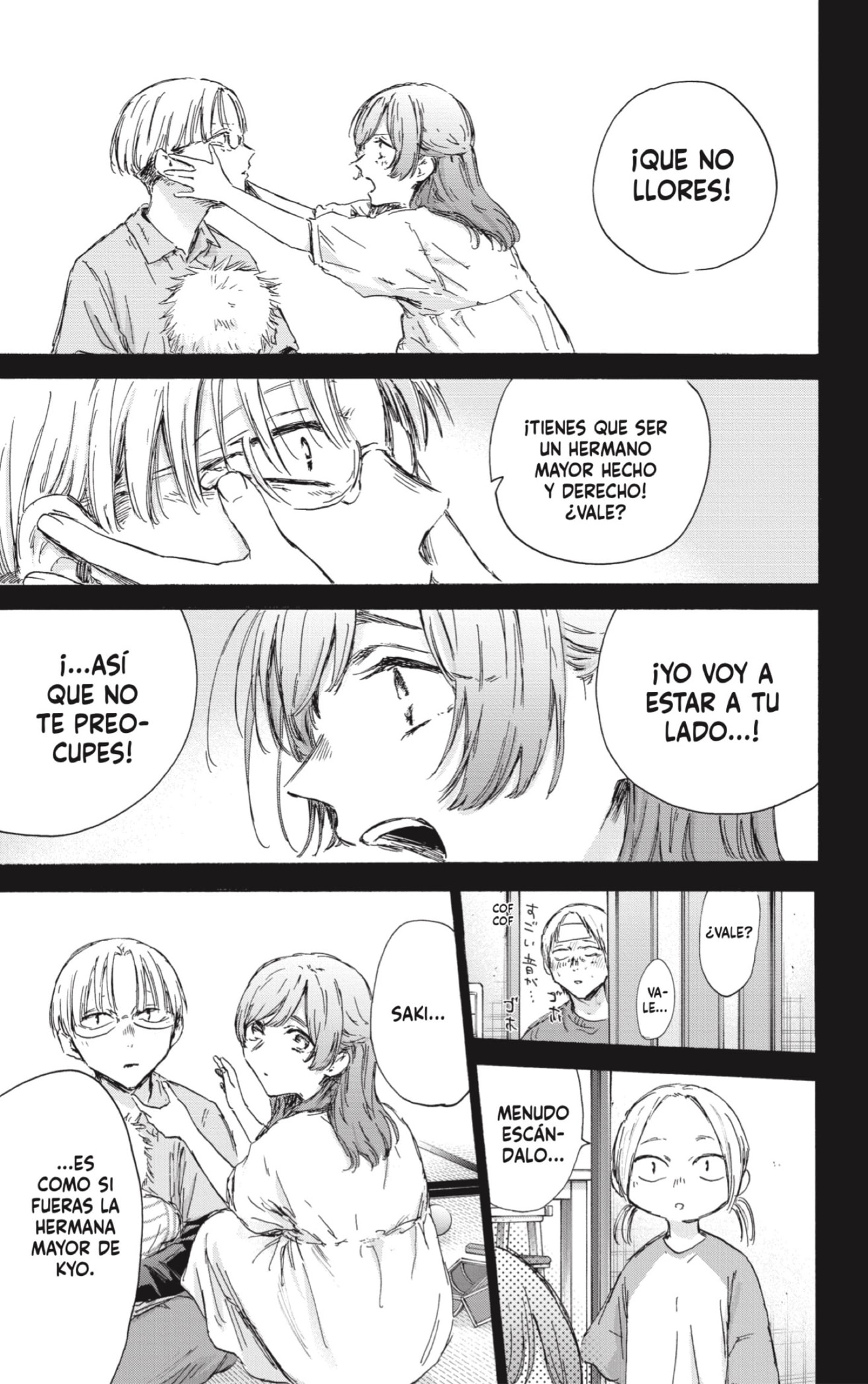Ao no Hako Capitulo 148: Si no hubiésemos roto página 13