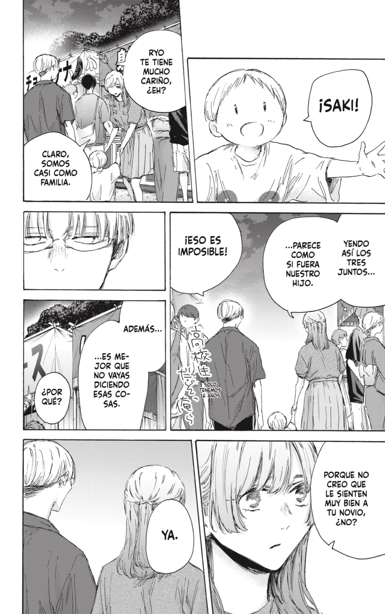 Ao no Hako Capitulo 148: Si no hubiésemos roto página 14