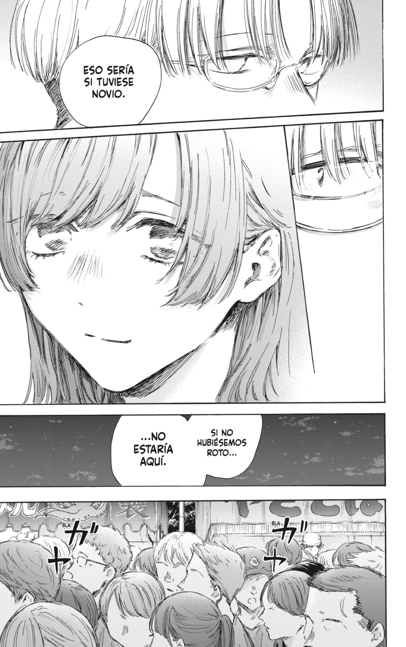 Ao no Hako Capitulo 148: Si no hubiésemos roto página 15
