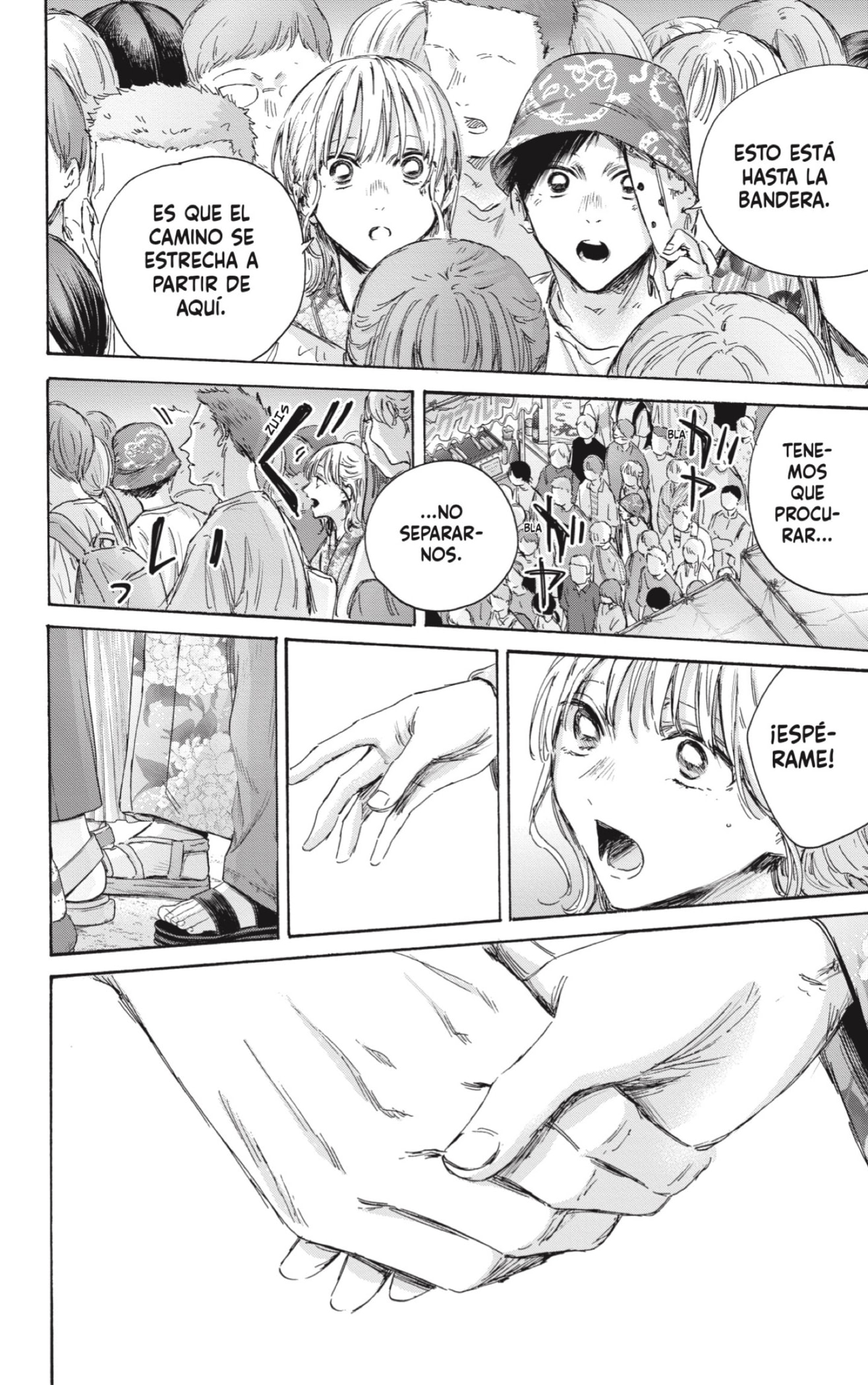 Ao no Hako Capitulo 148: Si no hubiésemos roto página 16