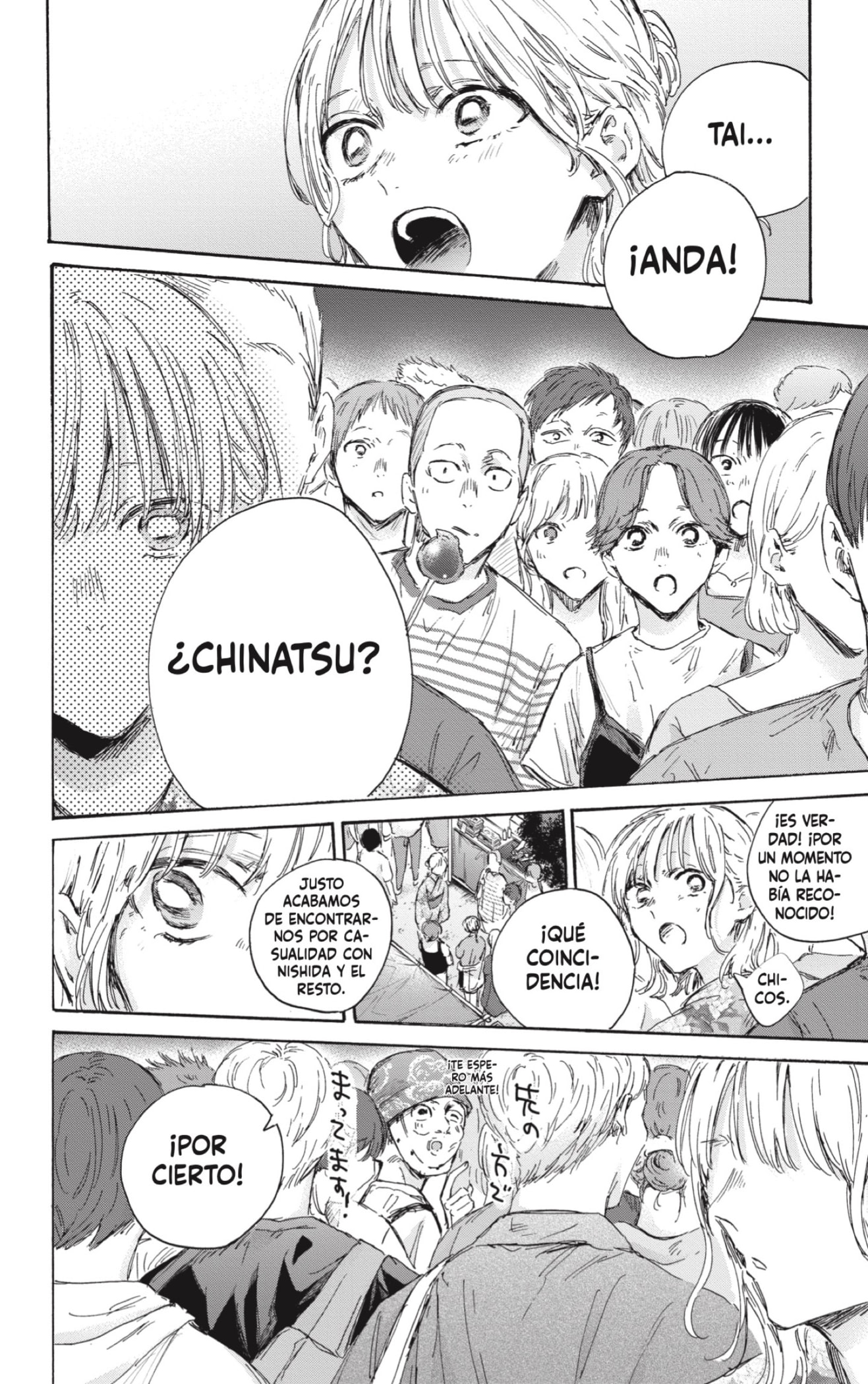 Ao no Hako Capitulo 148: Si no hubiésemos roto página 18