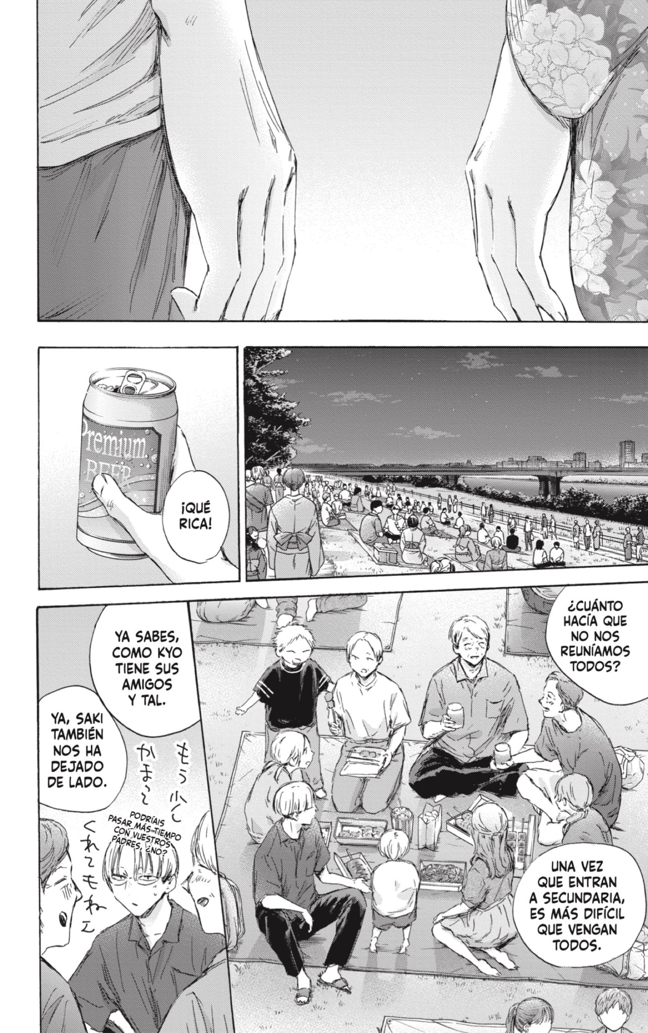 Ao no Hako Capitulo 148: Si no hubiésemos roto página 2