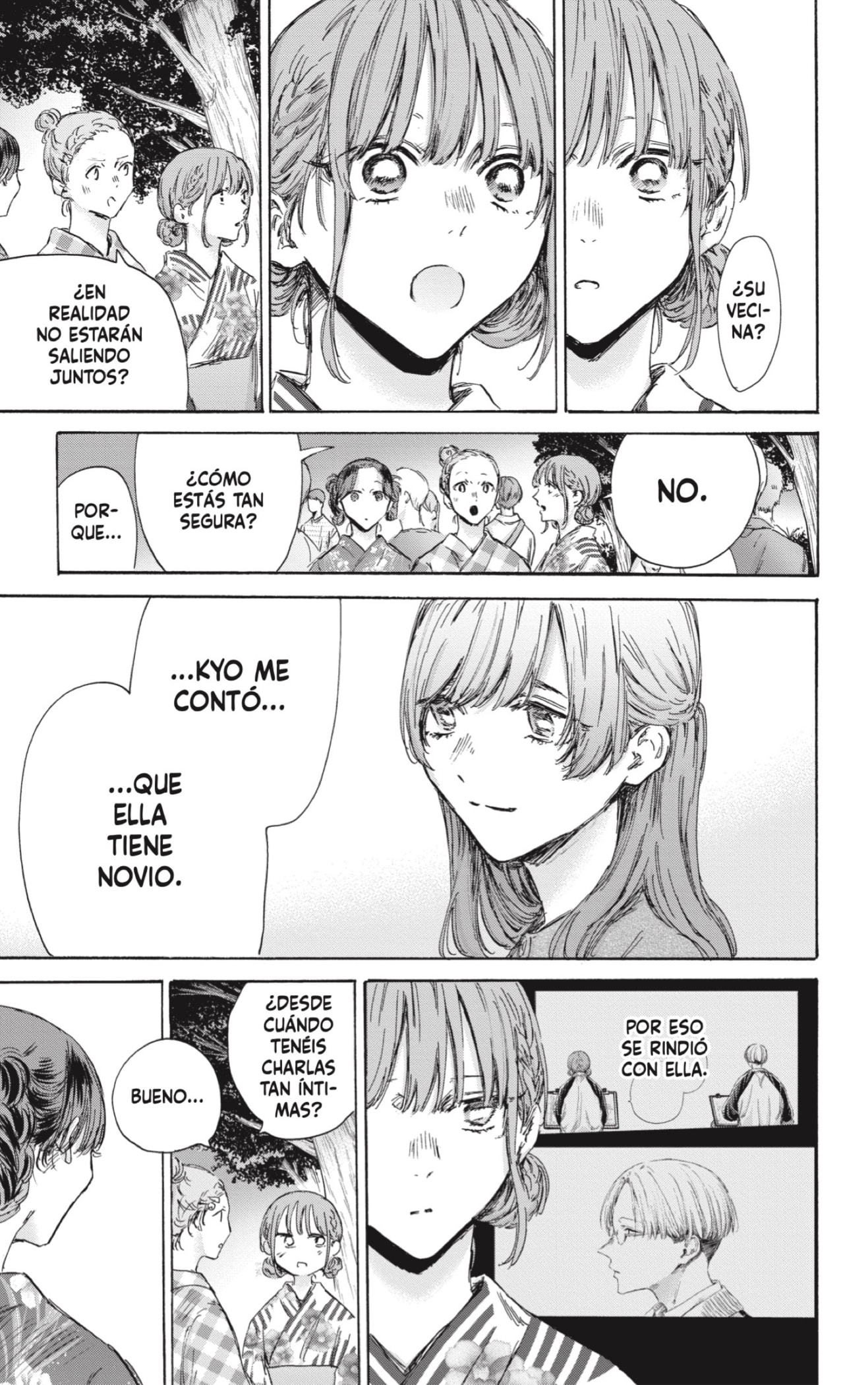 Ao no Hako Capitulo 148: Si no hubiésemos roto página 5