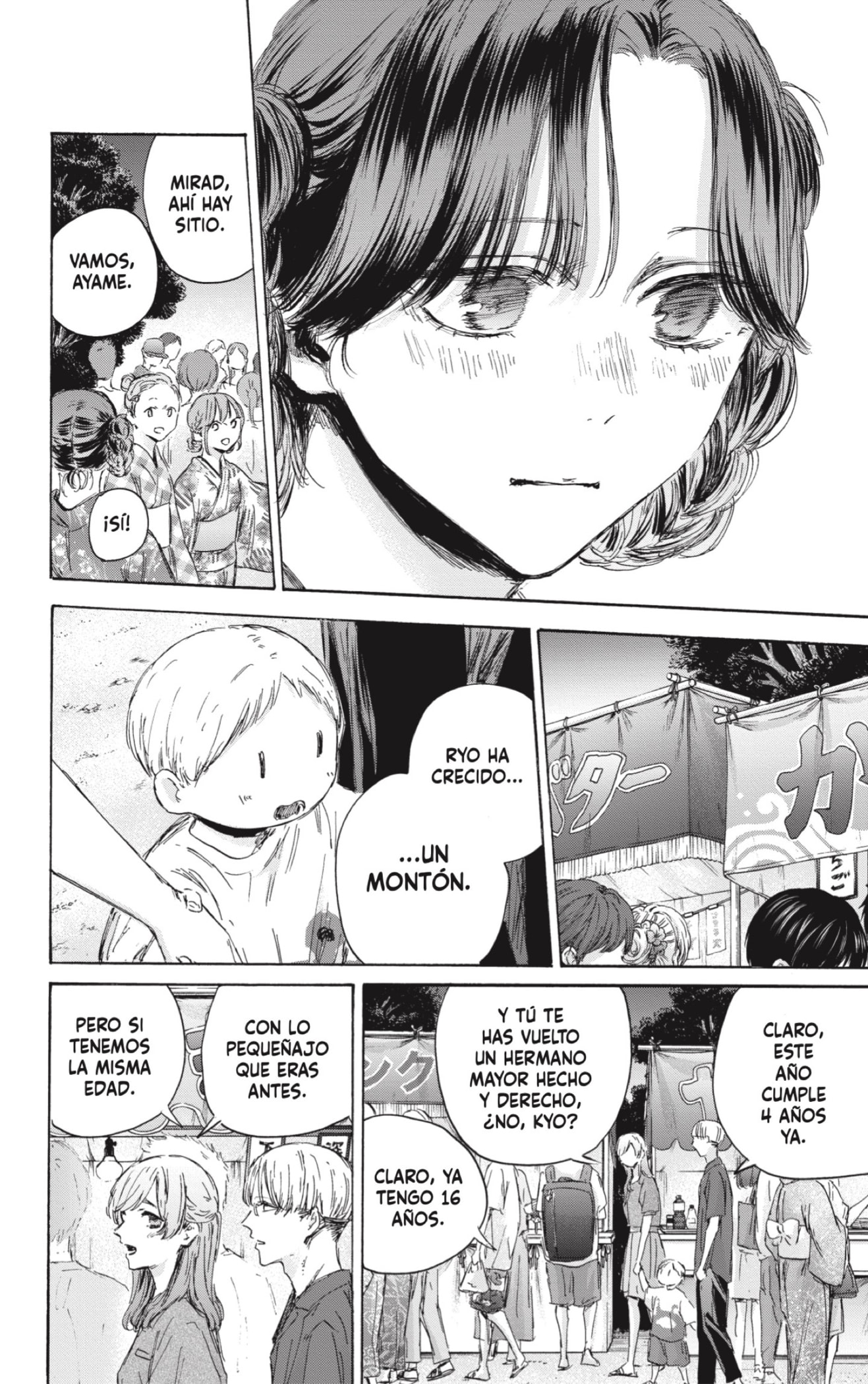 Ao no Hako Capitulo 148: Si no hubiésemos roto página 6