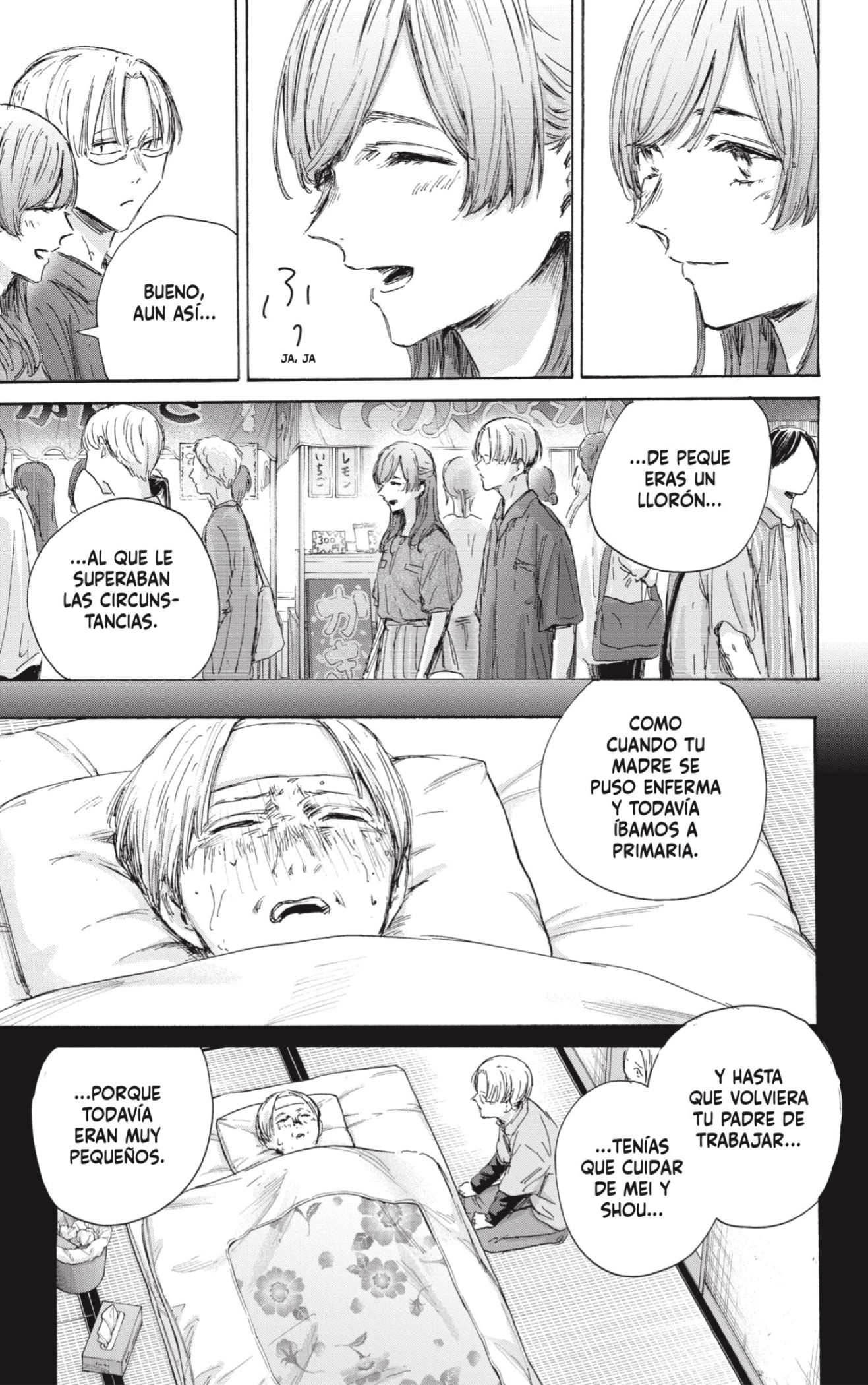 Ao no Hako Capitulo 148: Si no hubiésemos roto página 7
