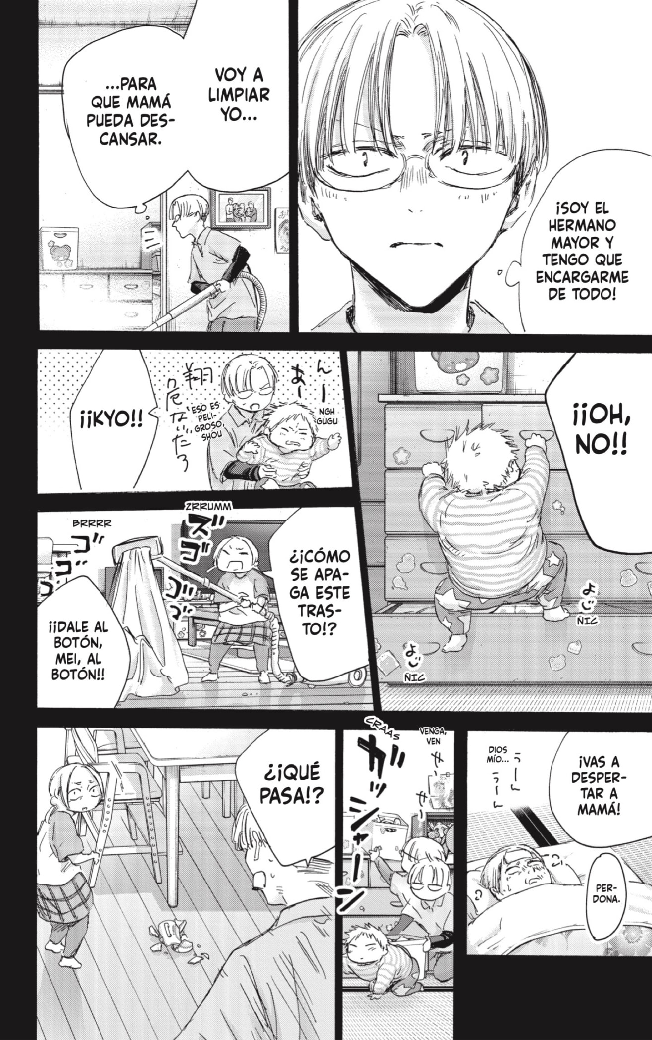 Ao no Hako Capitulo 148: Si no hubiésemos roto página 8