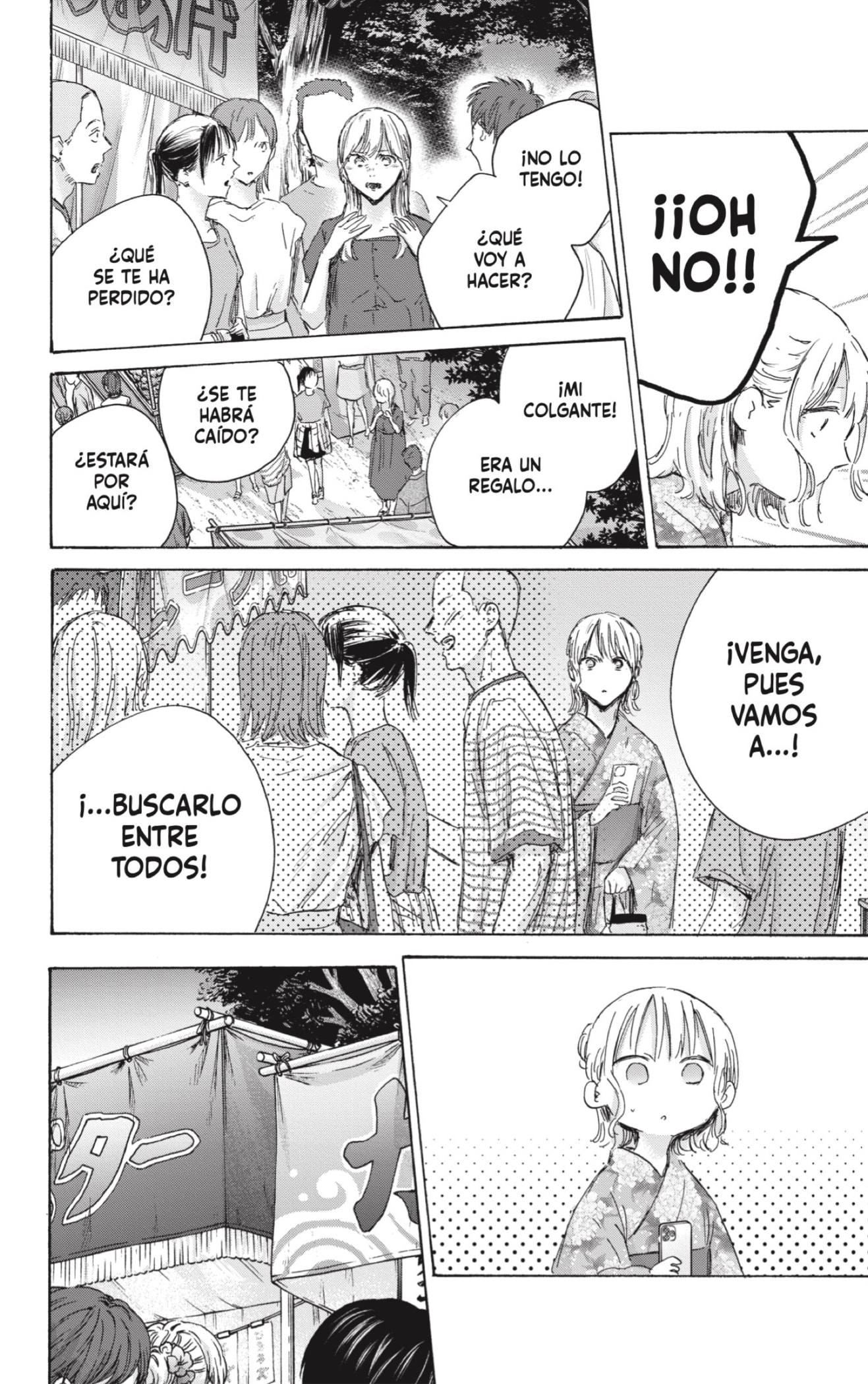 Ao no Hako Capitulo 149: Formas de mostrar amabilidad página 2