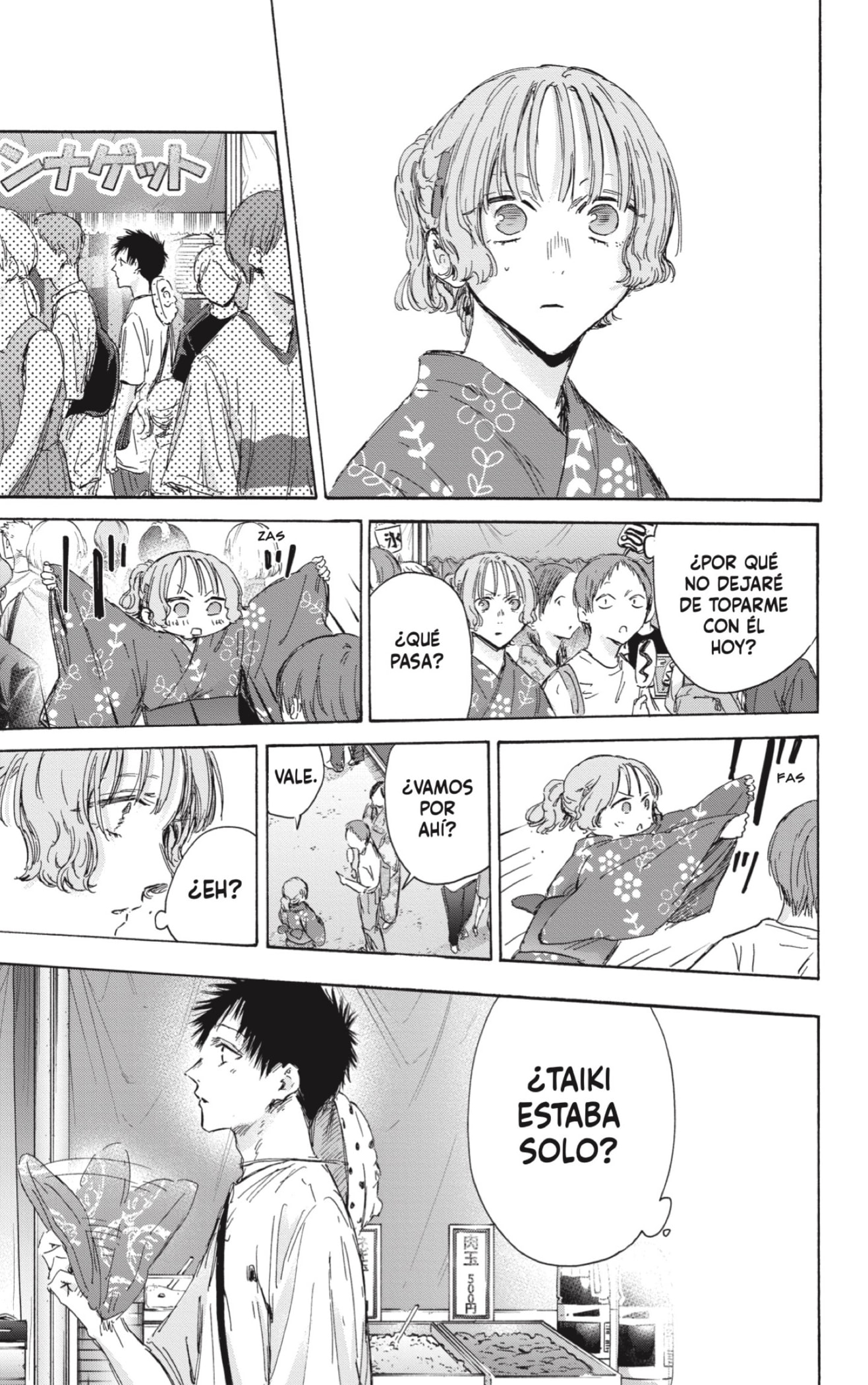 Ao no Hako Capitulo 149: Formas de mostrar amabilidad página 3