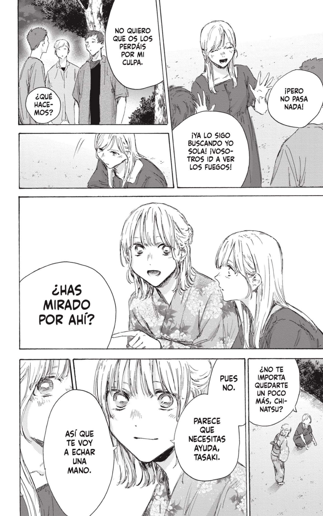 Ao no Hako Capitulo 149: Formas de mostrar amabilidad página 6