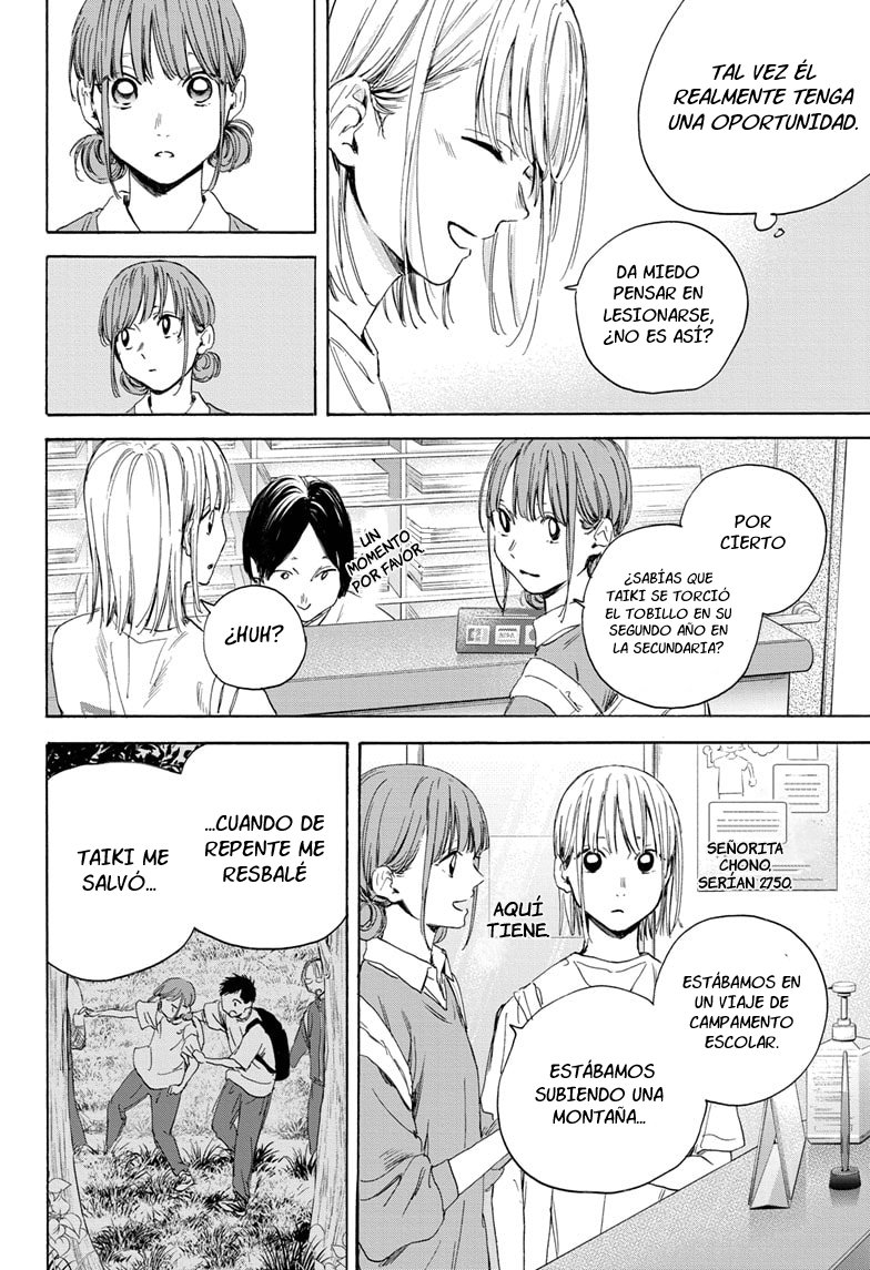Ao no Hako Capitulo 15: Una chica ordinaria página 13