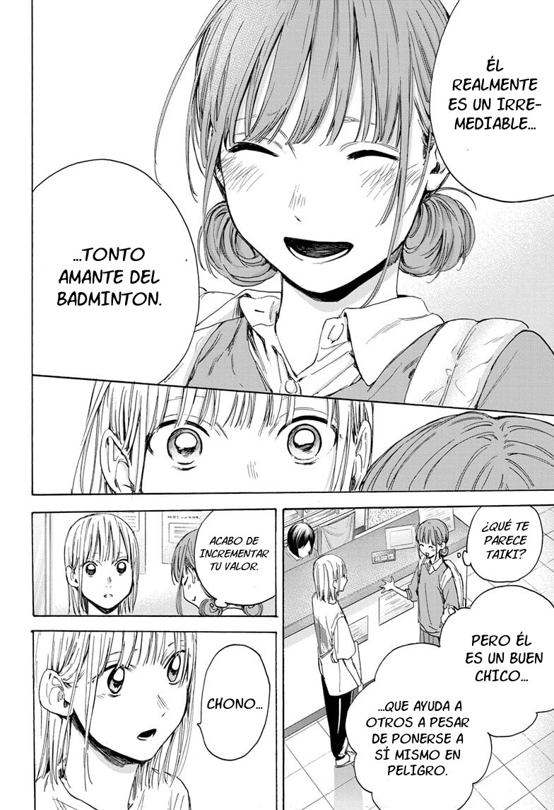 Ao no Hako Capitulo 15: Una chica ordinaria página 15