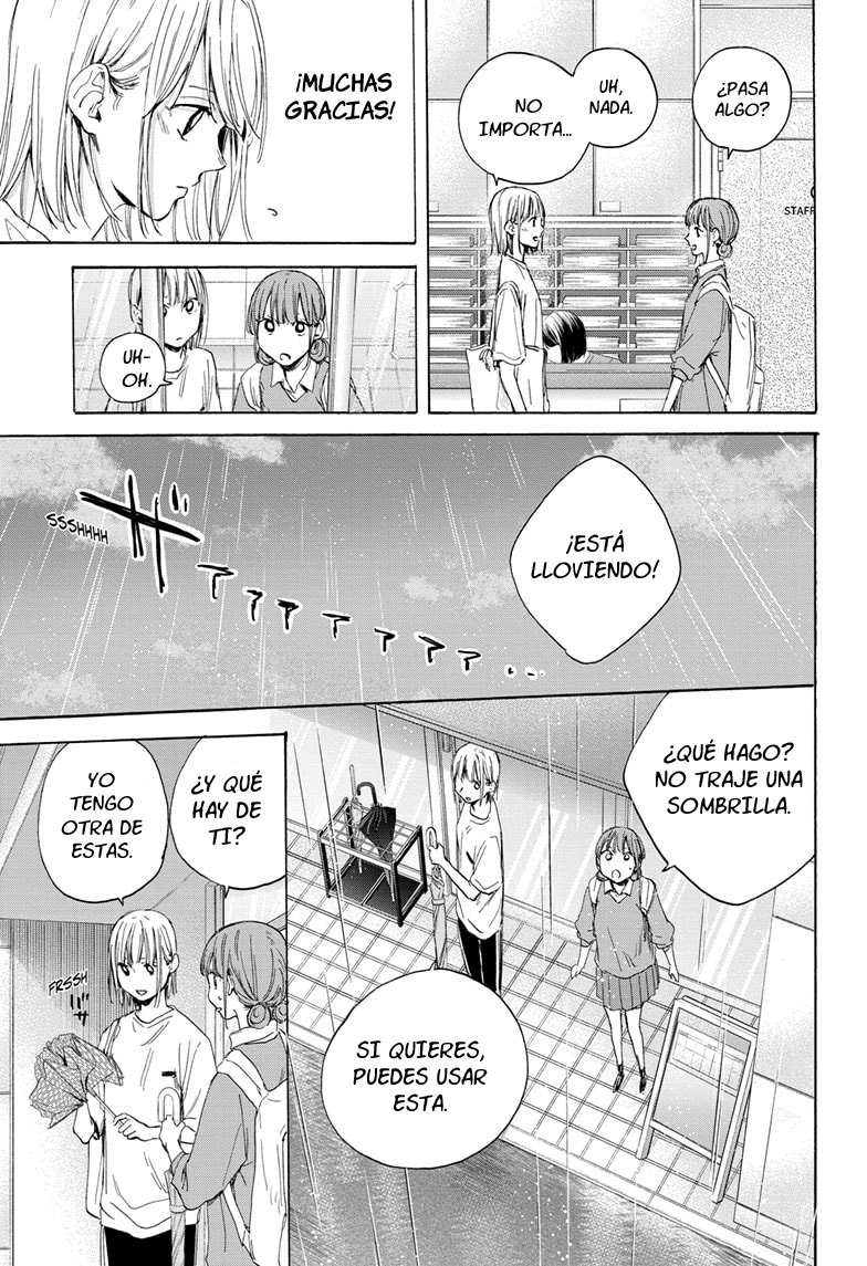 Ao no Hako Capitulo 15: Una chica ordinaria página 16
