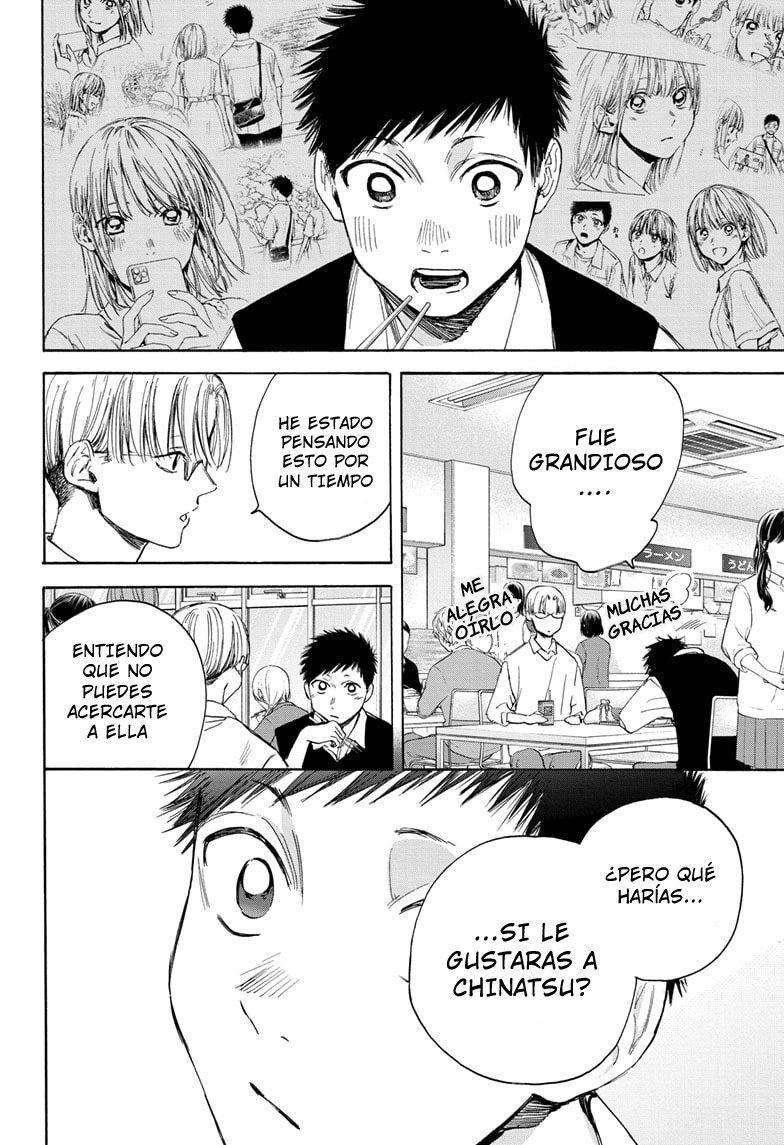 Ao no Hako Capitulo 15: Una chica ordinaria página 3