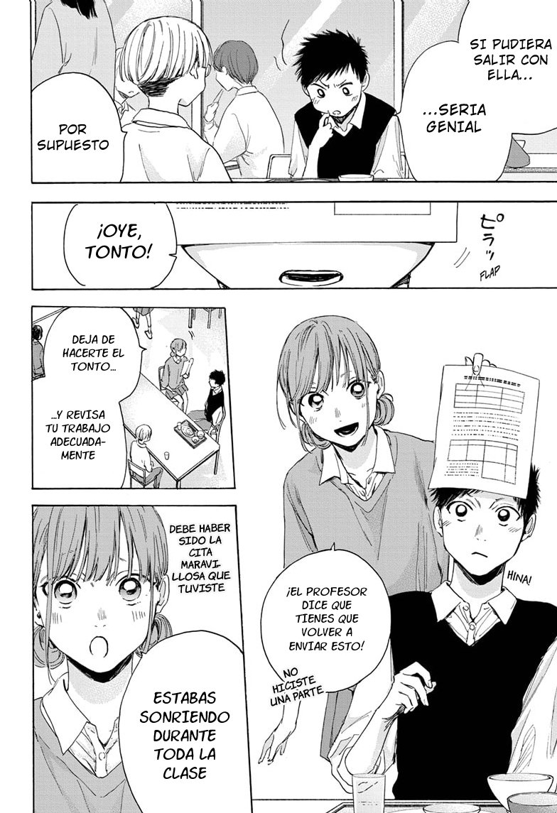 Ao no Hako Capitulo 15: Una chica ordinaria página 5