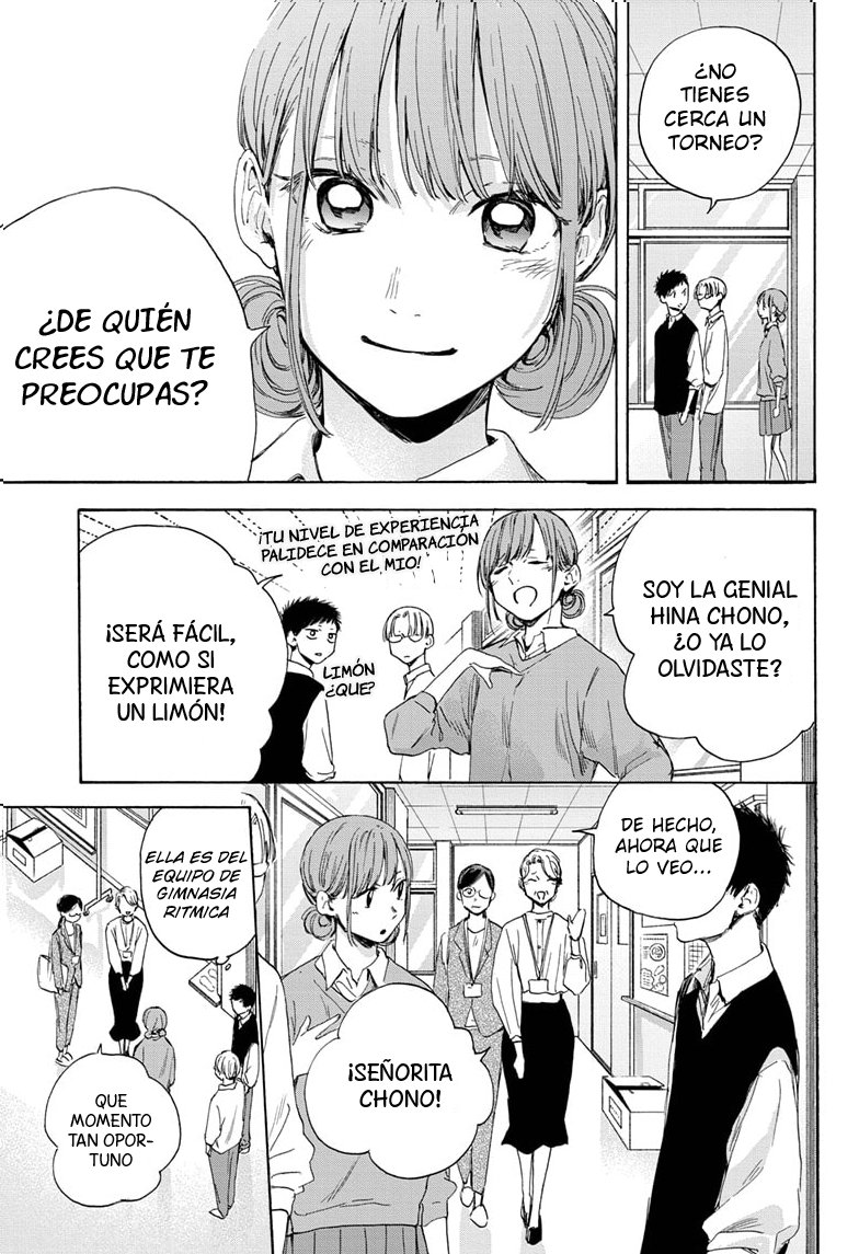 Ao no Hako Capitulo 15: Una chica ordinaria página 8