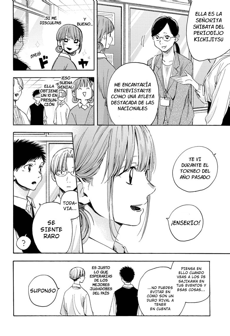 Ao no Hako Capitulo 15: Una chica ordinaria página 9