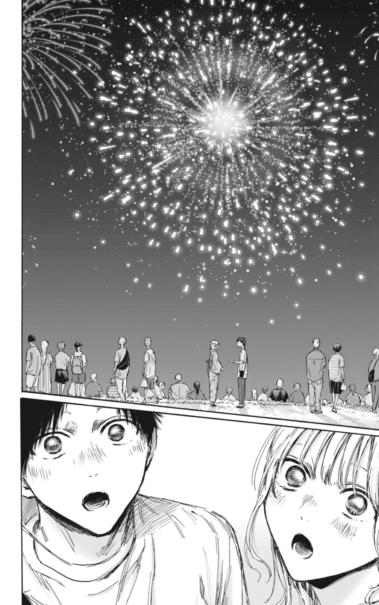 Ao no Hako Capitulo 150: Últimos fuegos artificiales página 18