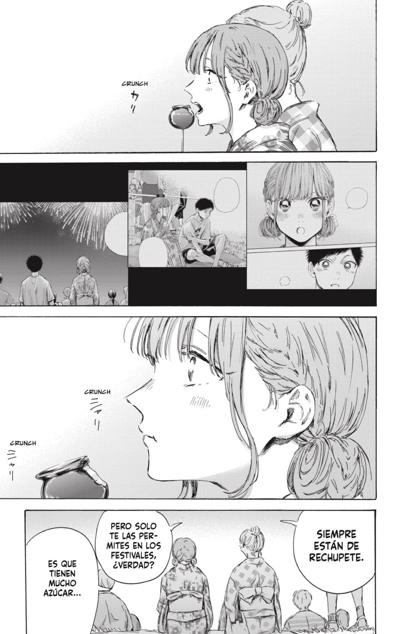 Ao no Hako Capitulo 150: Últimos fuegos artificiales página 5
