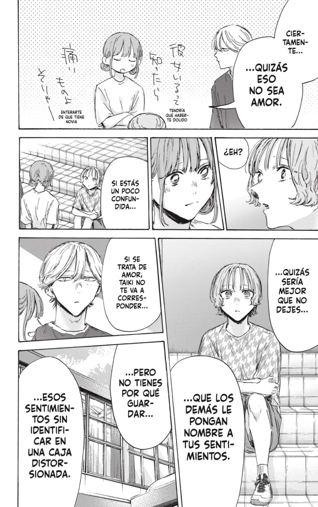 Ao no Hako Capitulo 151: Hola página 14