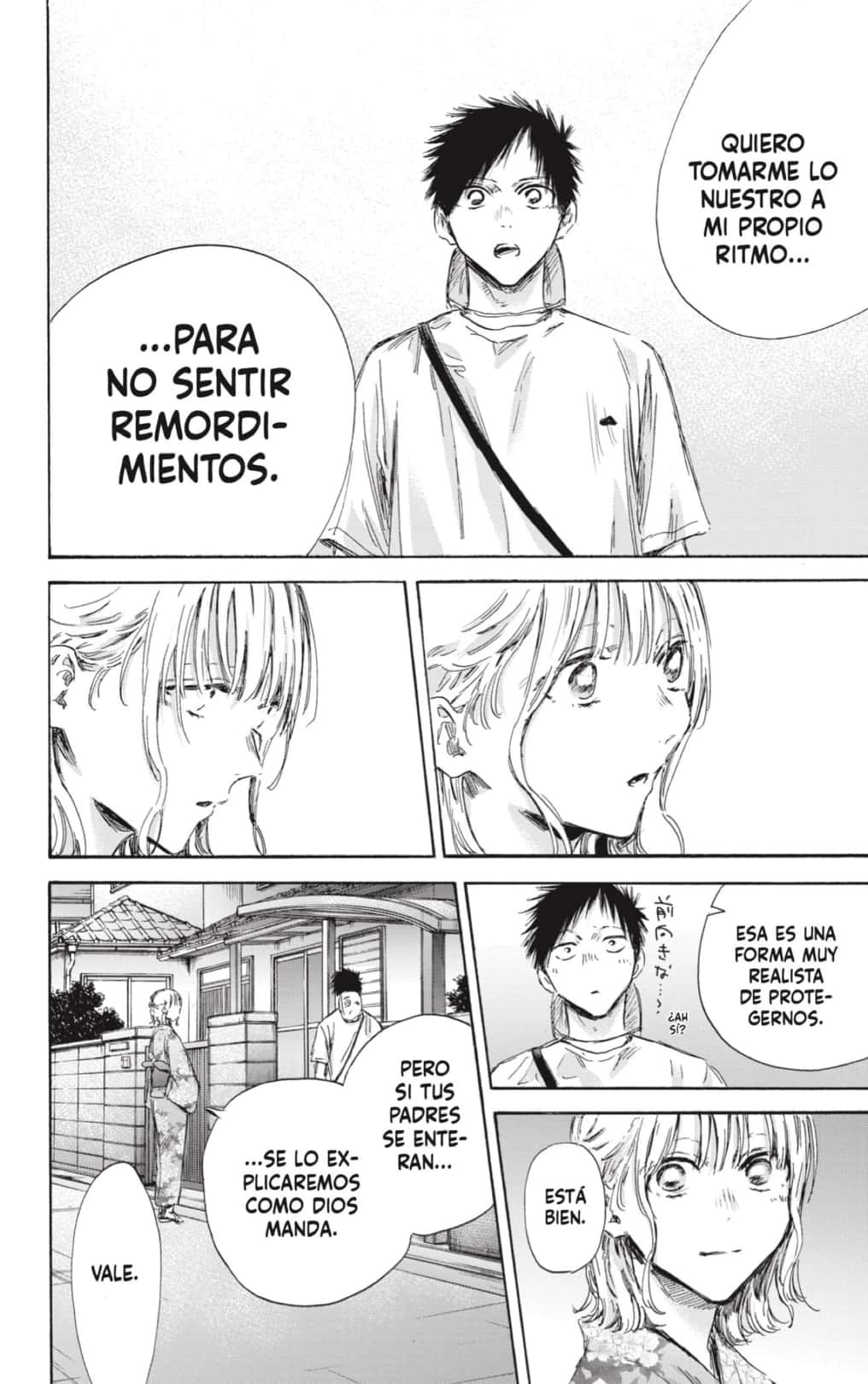 Ao no Hako Capitulo 151: Hola página 4