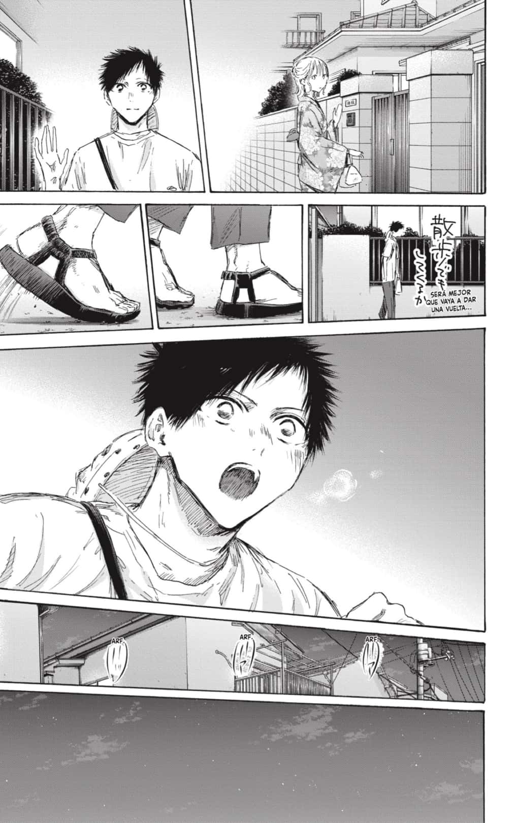 Ao no Hako Capitulo 151: Hola página 5