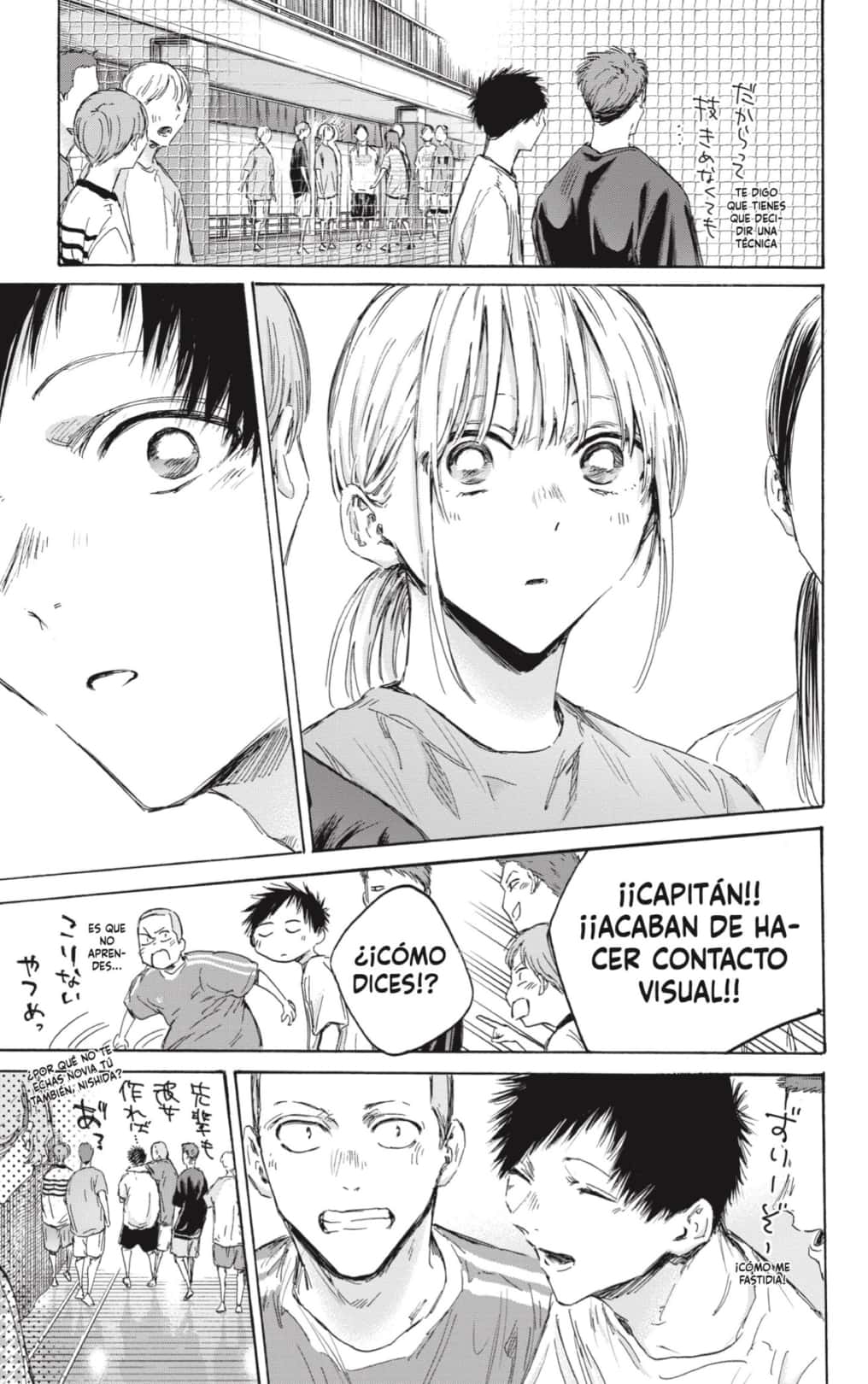 Ao no Hako Capitulo 151: Hola página 9