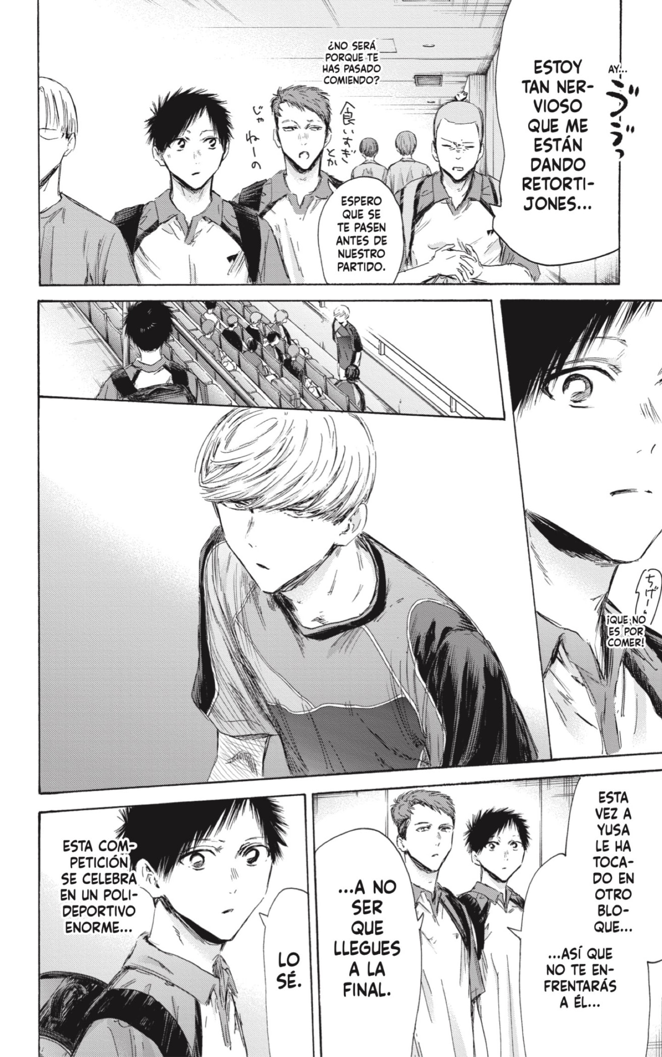 Ao no Hako Capitulo 152: Porque es lo más importante página 14