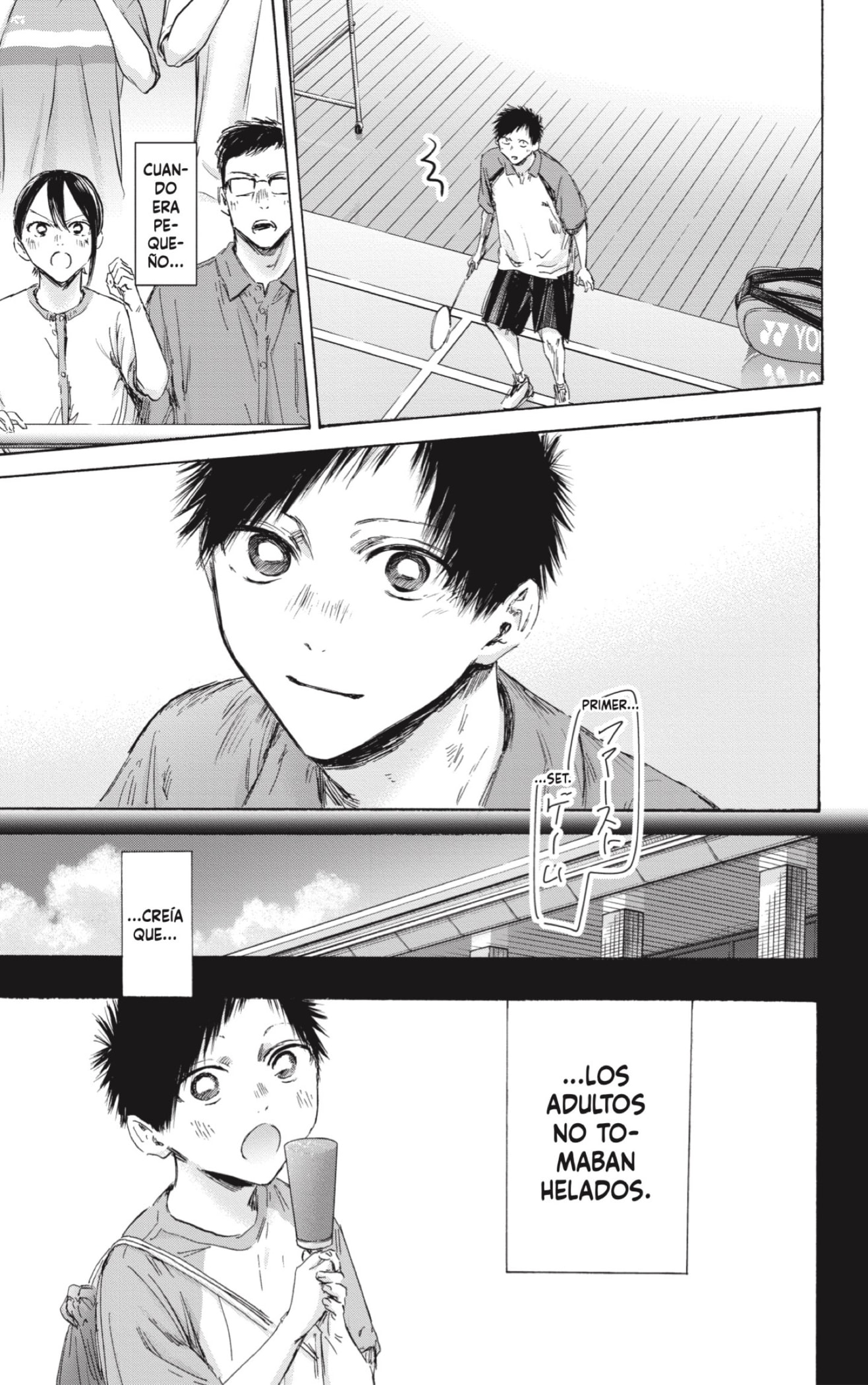 Ao no Hako Capitulo 153: No comen helado página 3