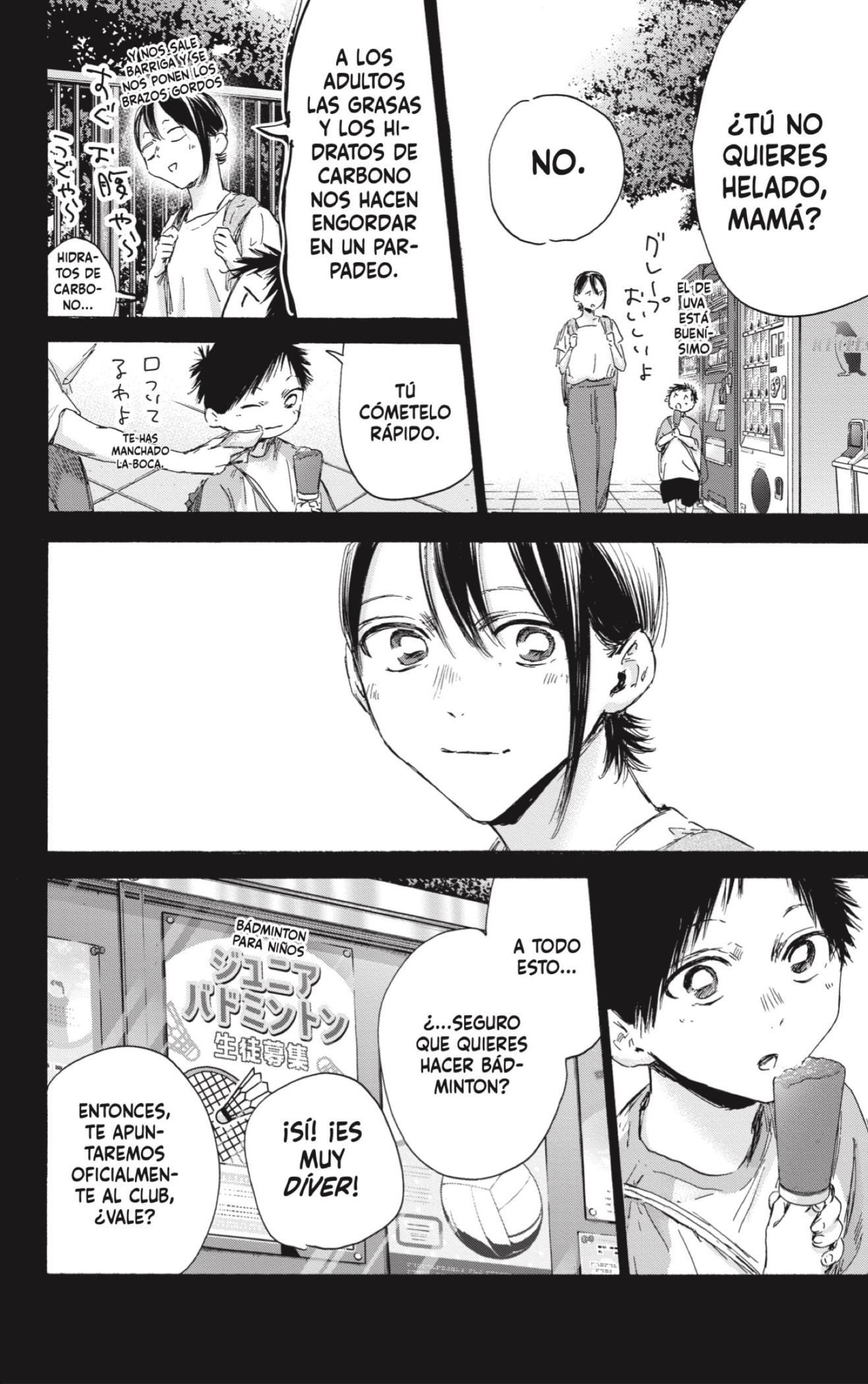 Ao no Hako Capitulo 153: No comen helado página 4