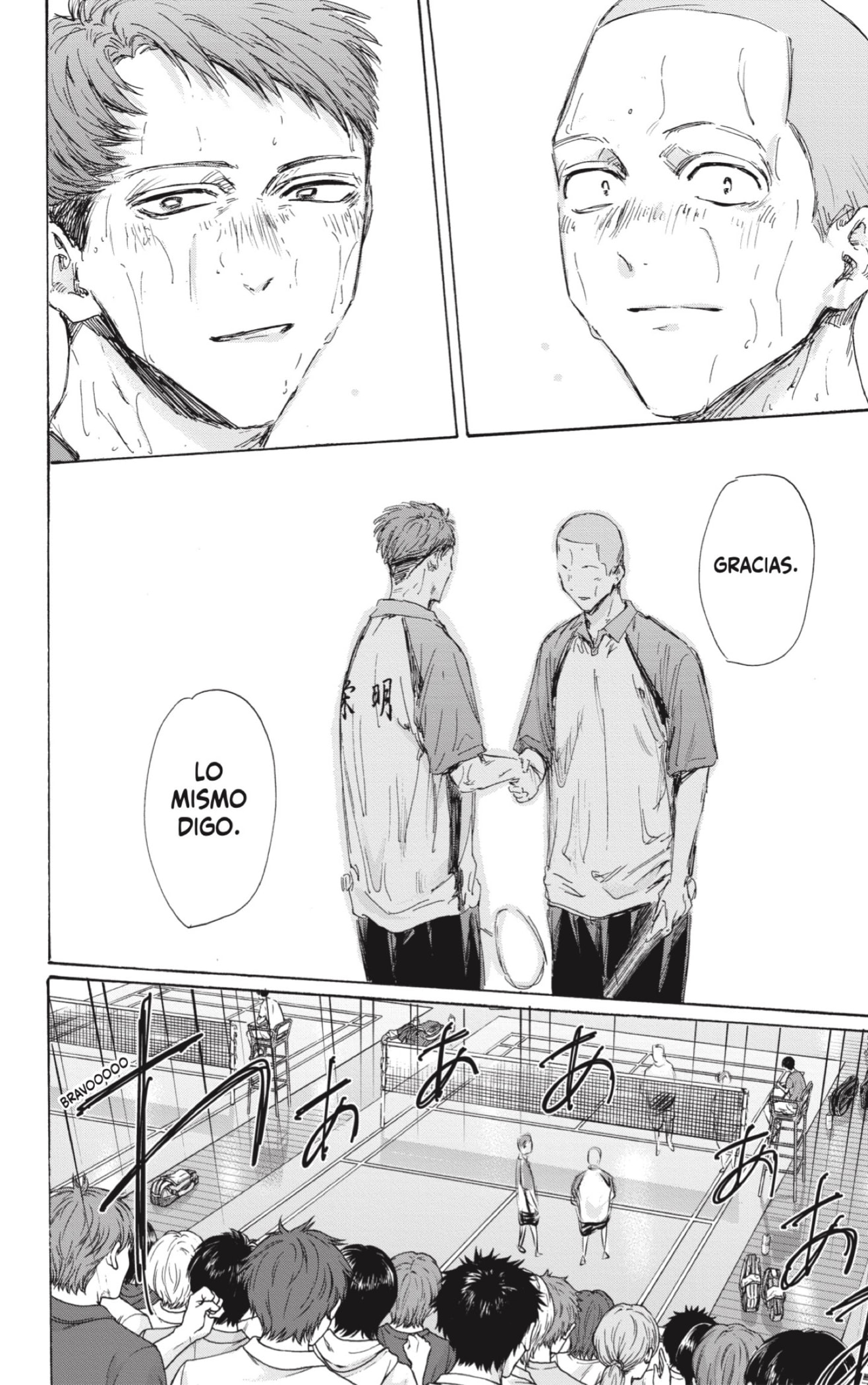 Ao no Hako Capitulo 154: Dentro de esa caja página 17