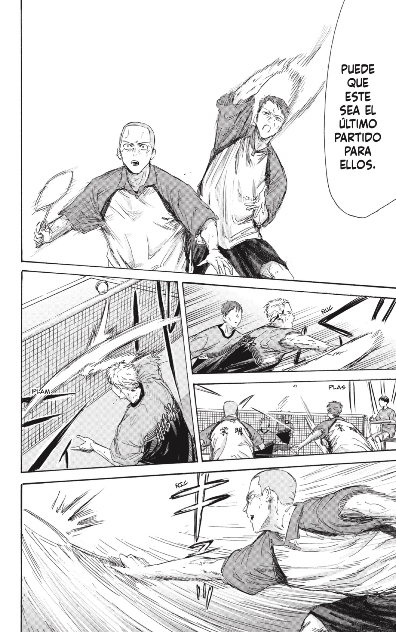 Ao no Hako Capitulo 154: Dentro de esa caja página 4