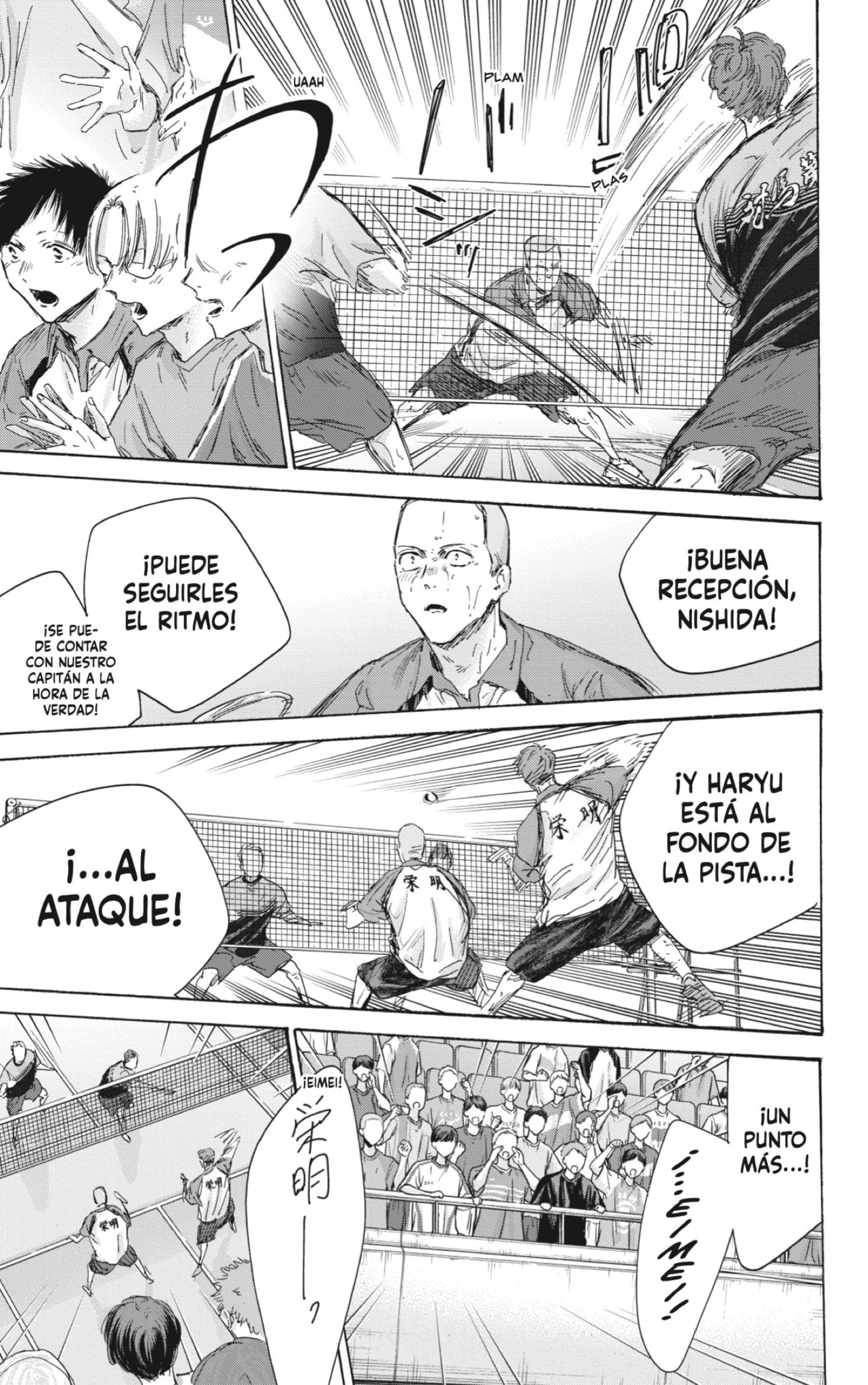 Ao no Hako Capitulo 154: Dentro de esa caja página 5
