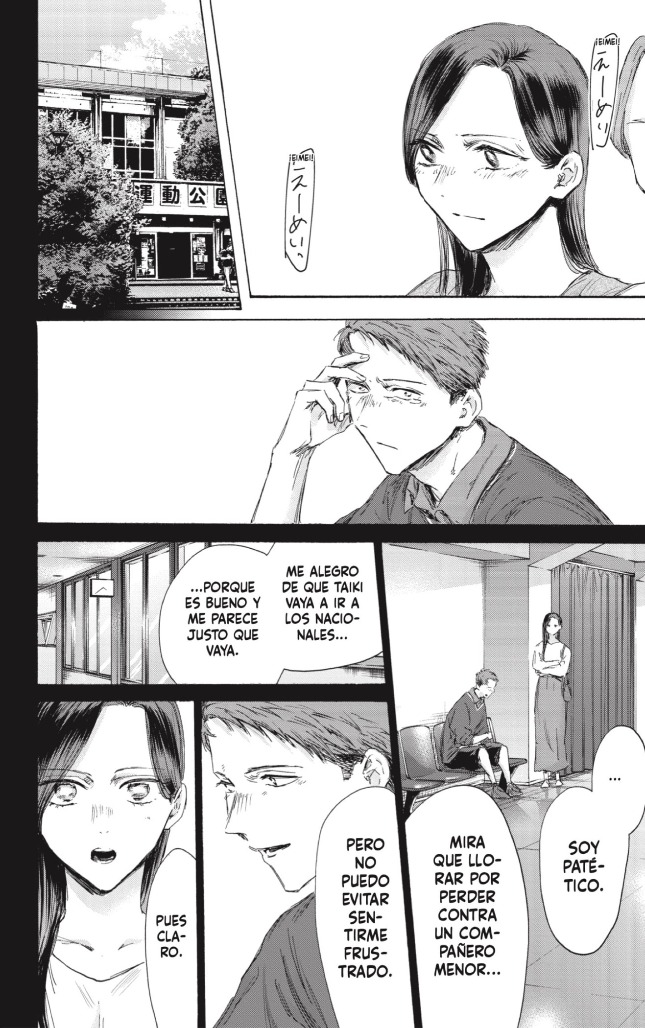 Ao no Hako Capitulo 154: Dentro de esa caja página 6