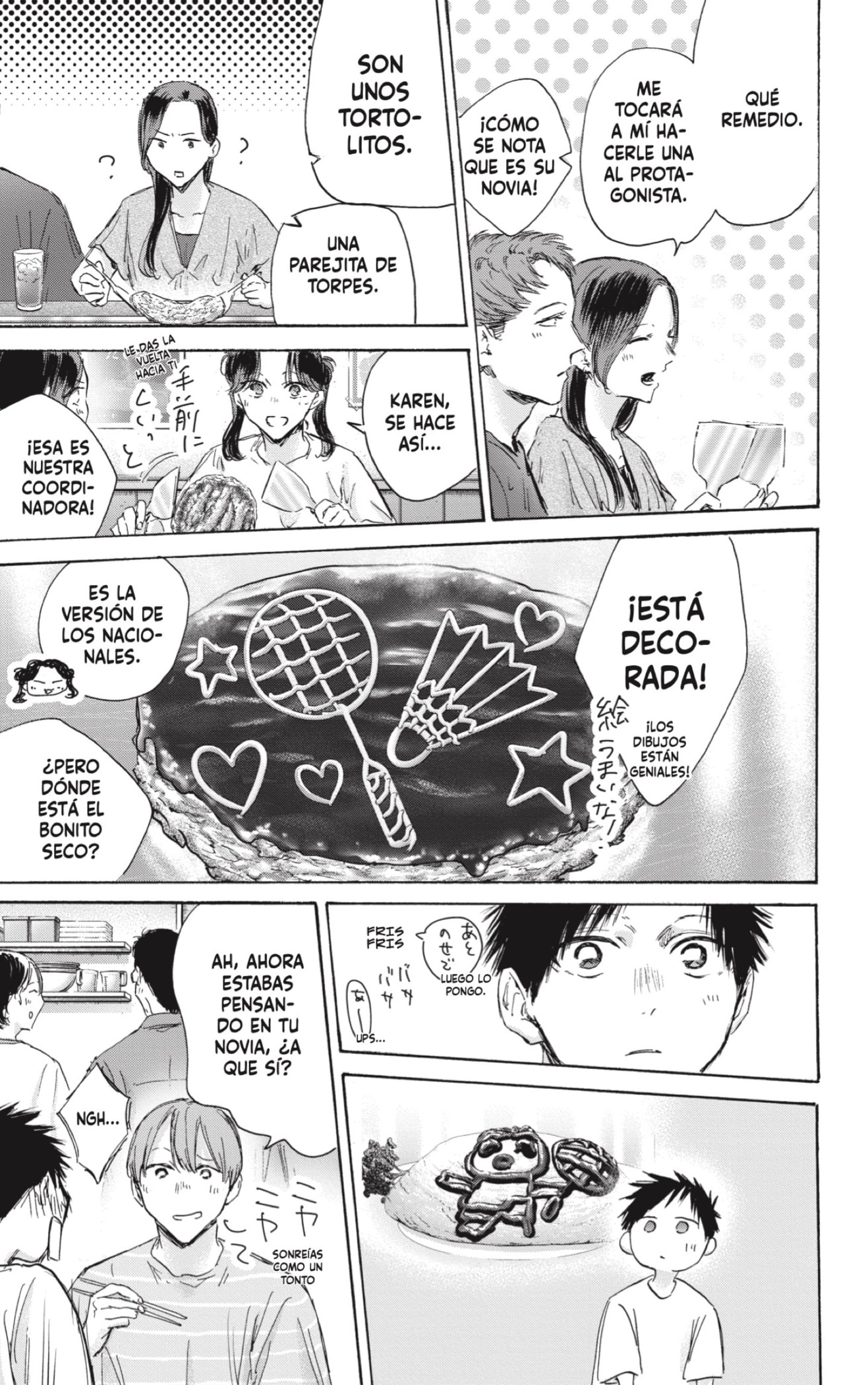 Ao no Hako Capitulo 155: Podría ser que... página 11