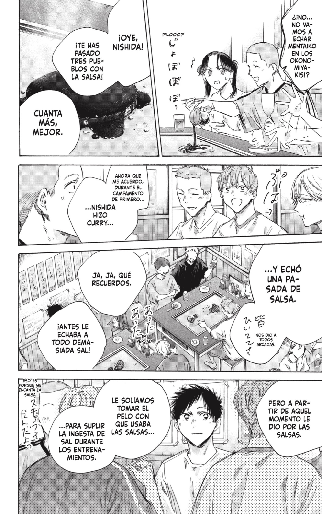 Ao no Hako Capitulo 155: Podría ser que... página 12
