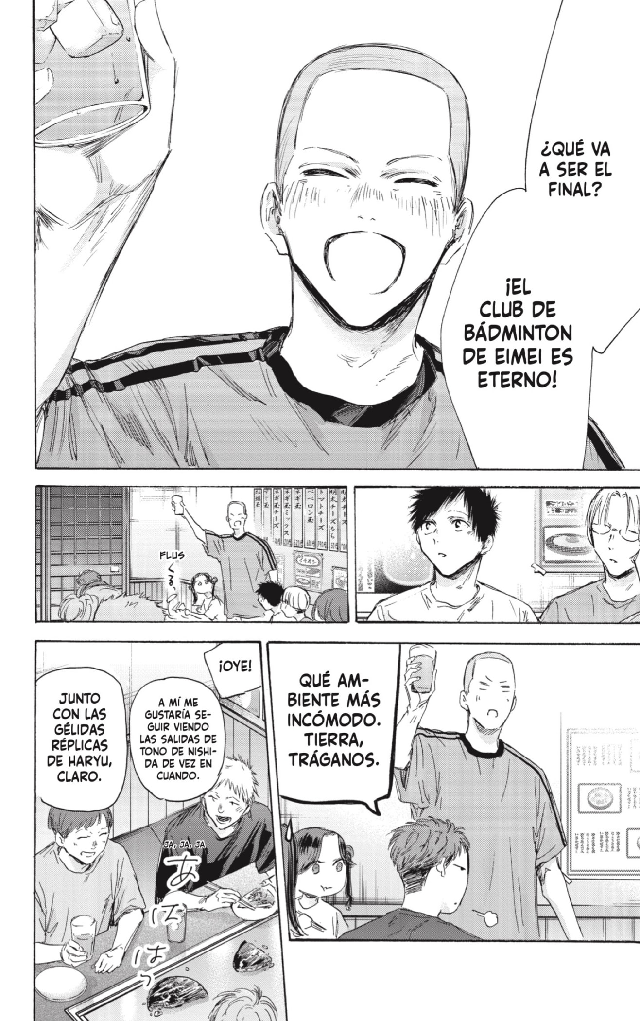 Ao no Hako Capitulo 155: Podría ser que... página 16
