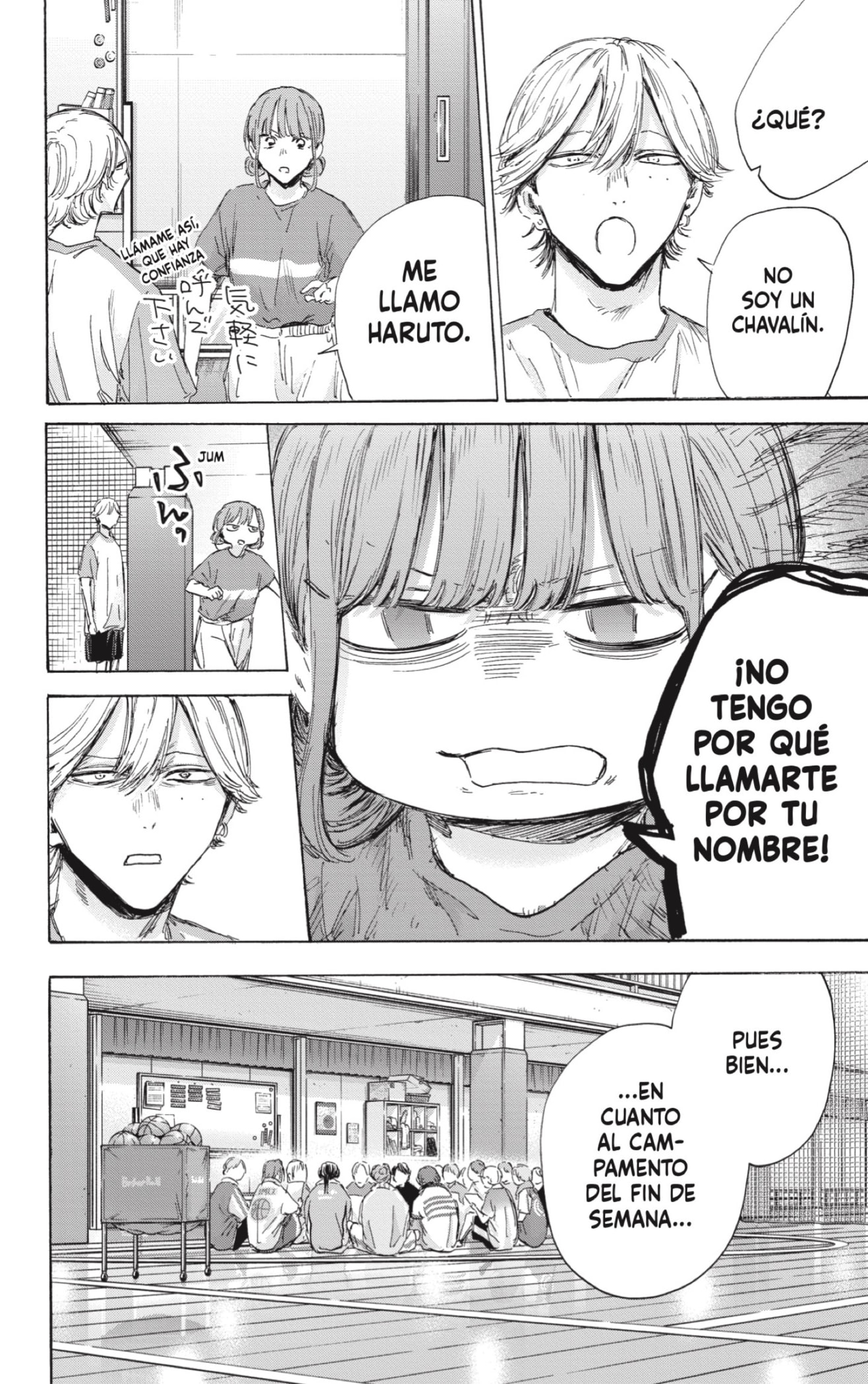 Ao no Hako Capitulo 156: Ganando página 14